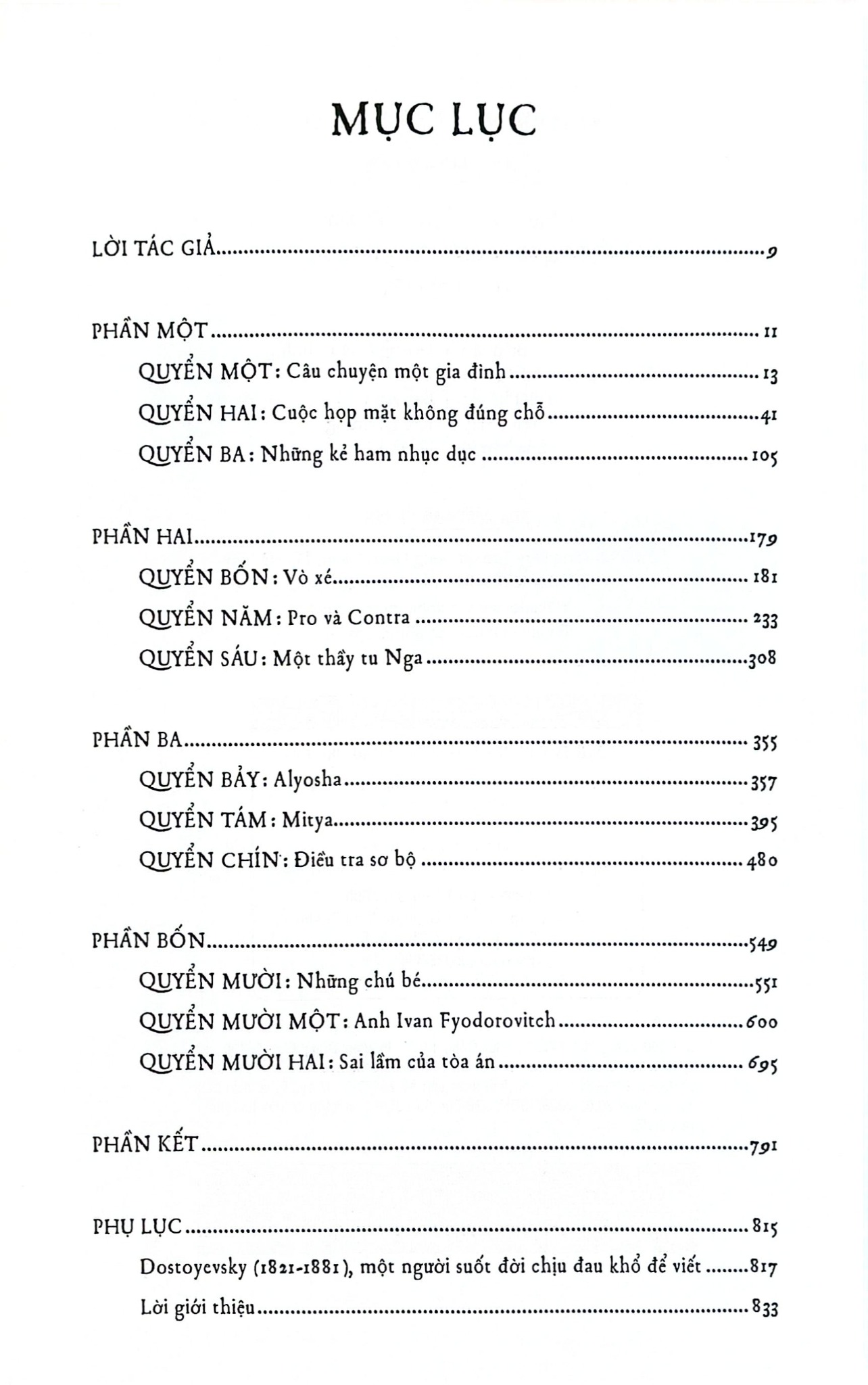 Combo 3 Cuốn Của Tác Giả Fyodor Dostoyevsky ( Anh Em Nhà Karamazov + Lũ Người Quỷ Ám + Tội Ác Và Hình Phạt )