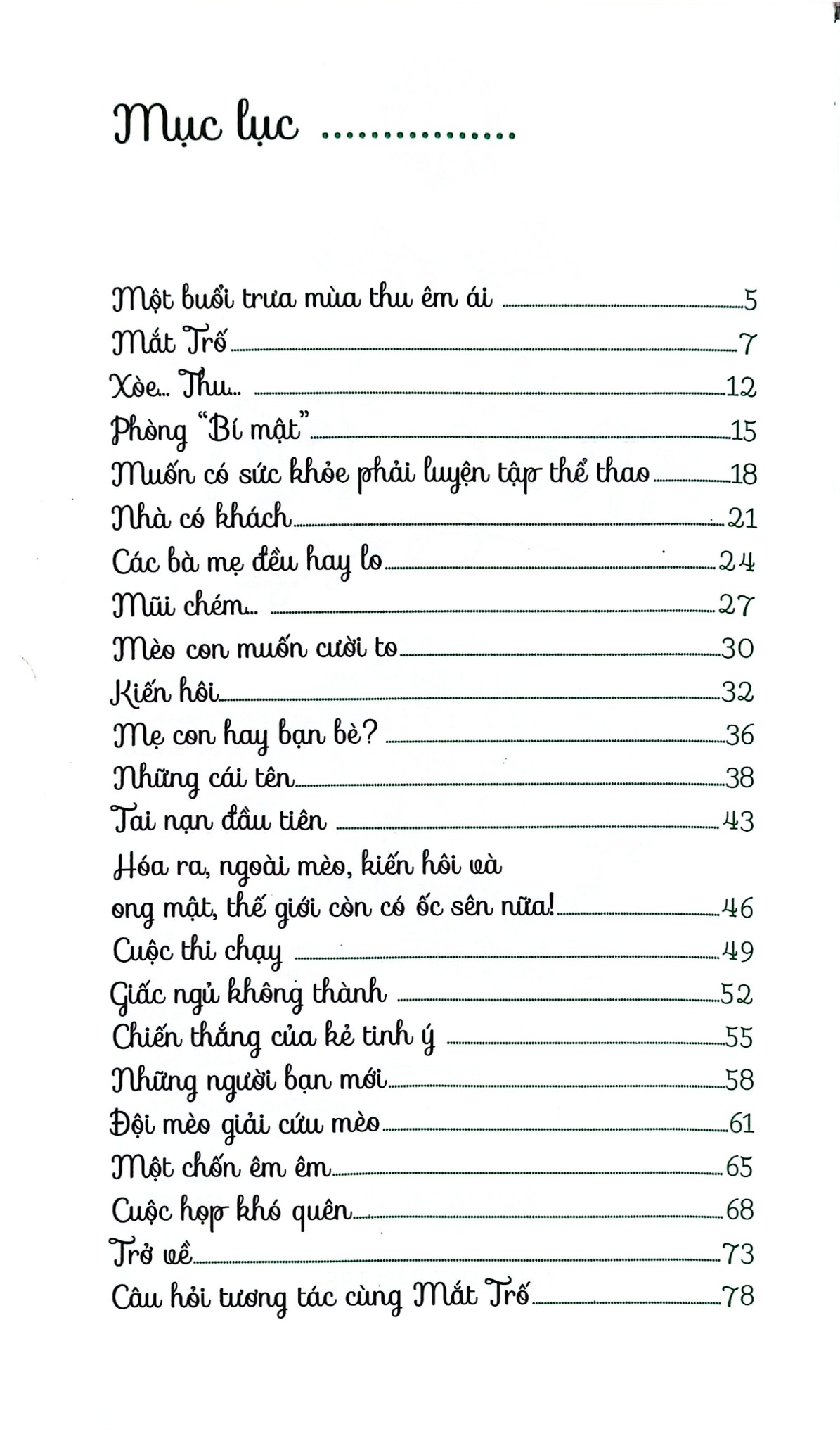 Văn Học Thiếu Nhi - Mắt Trố - Thụy Anh