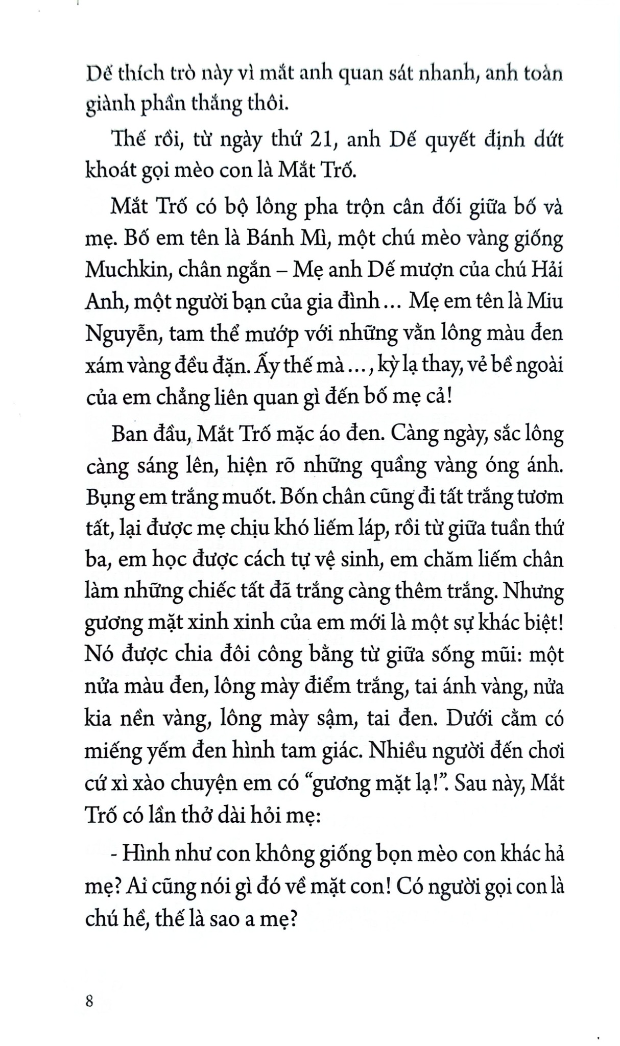 Văn Học Thiếu Nhi - Mắt Trố - Thụy Anh