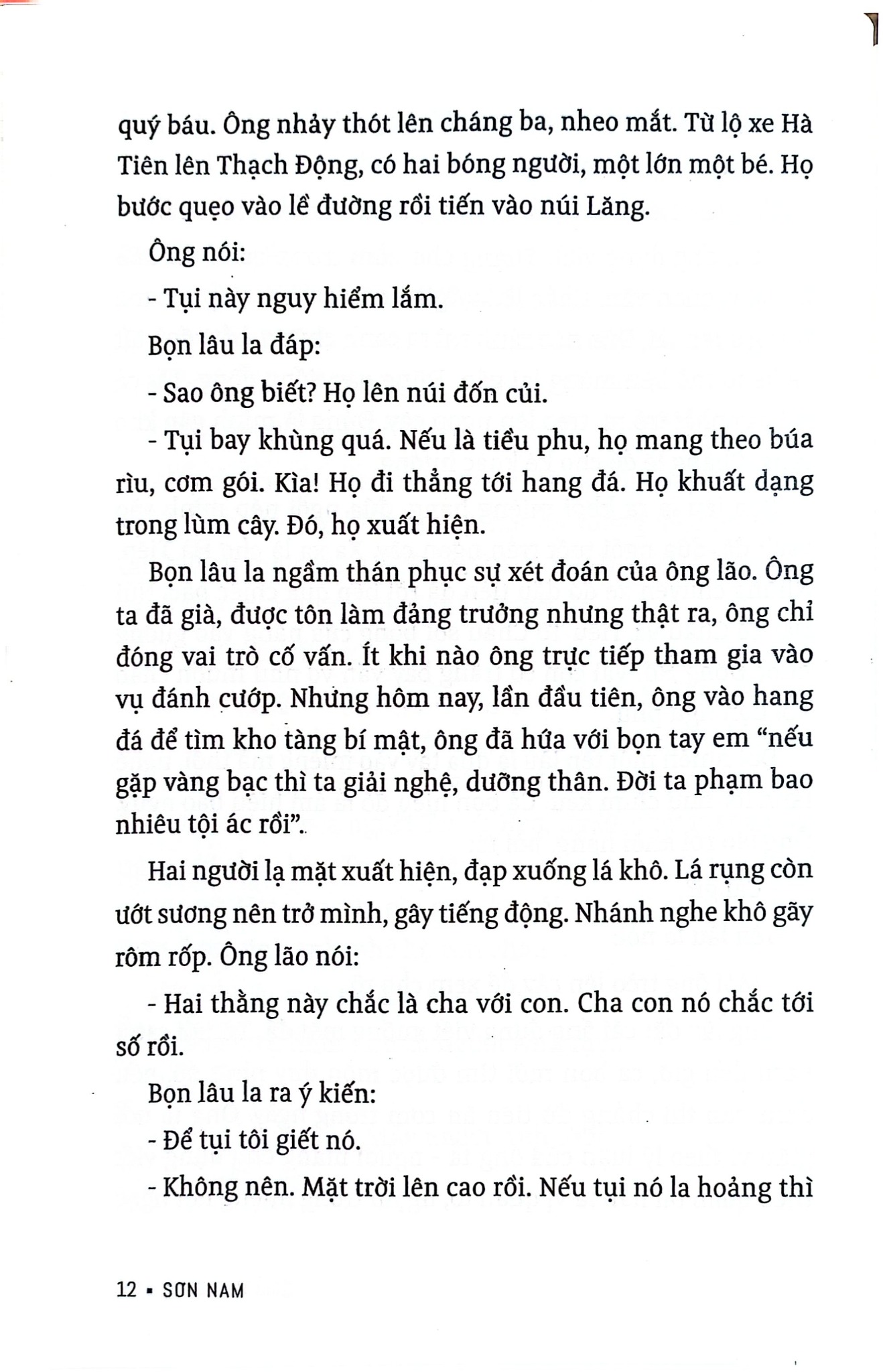Xóm Bàu Láng - Sơn Nam