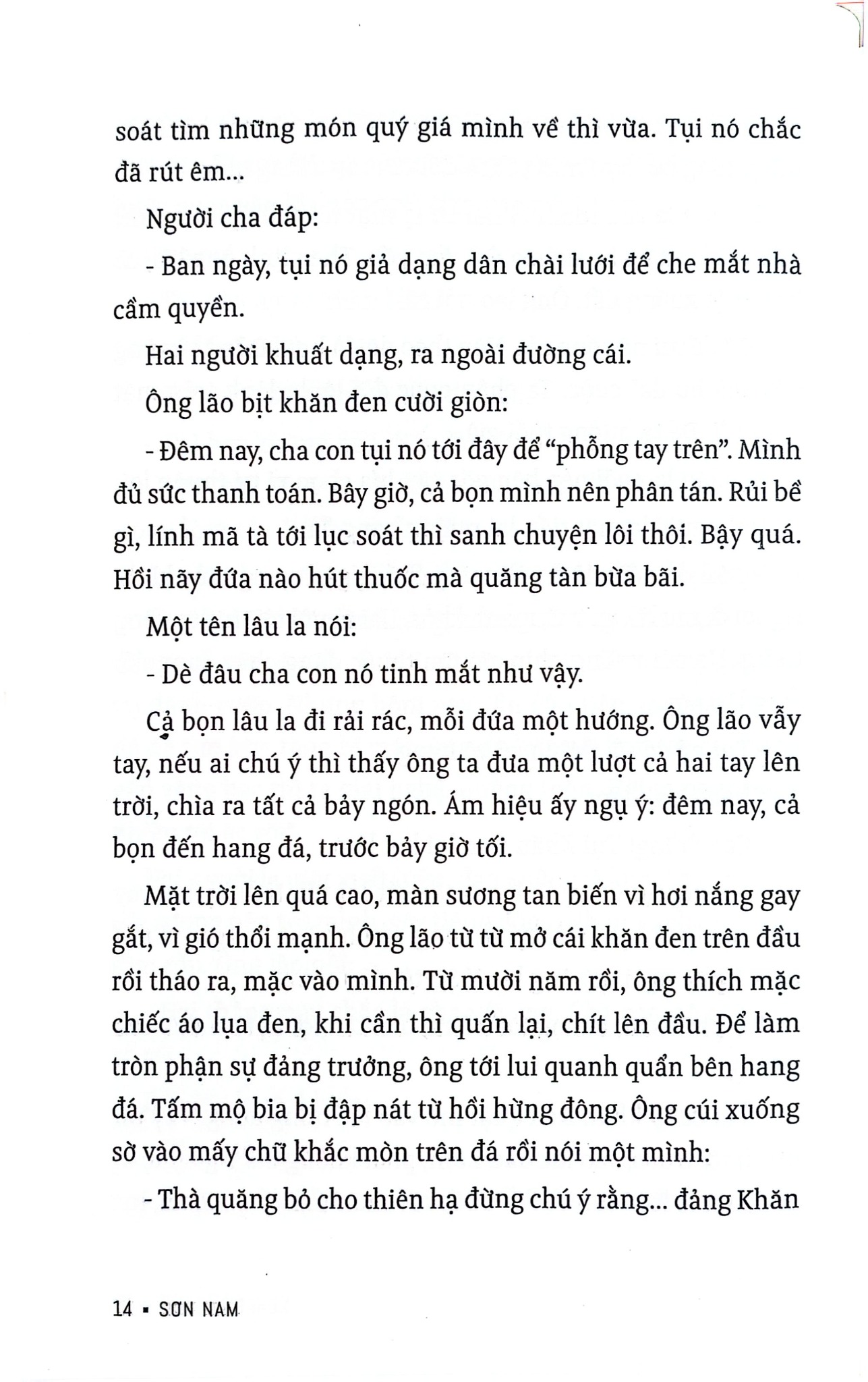 Xóm Bàu Láng - Sơn Nam