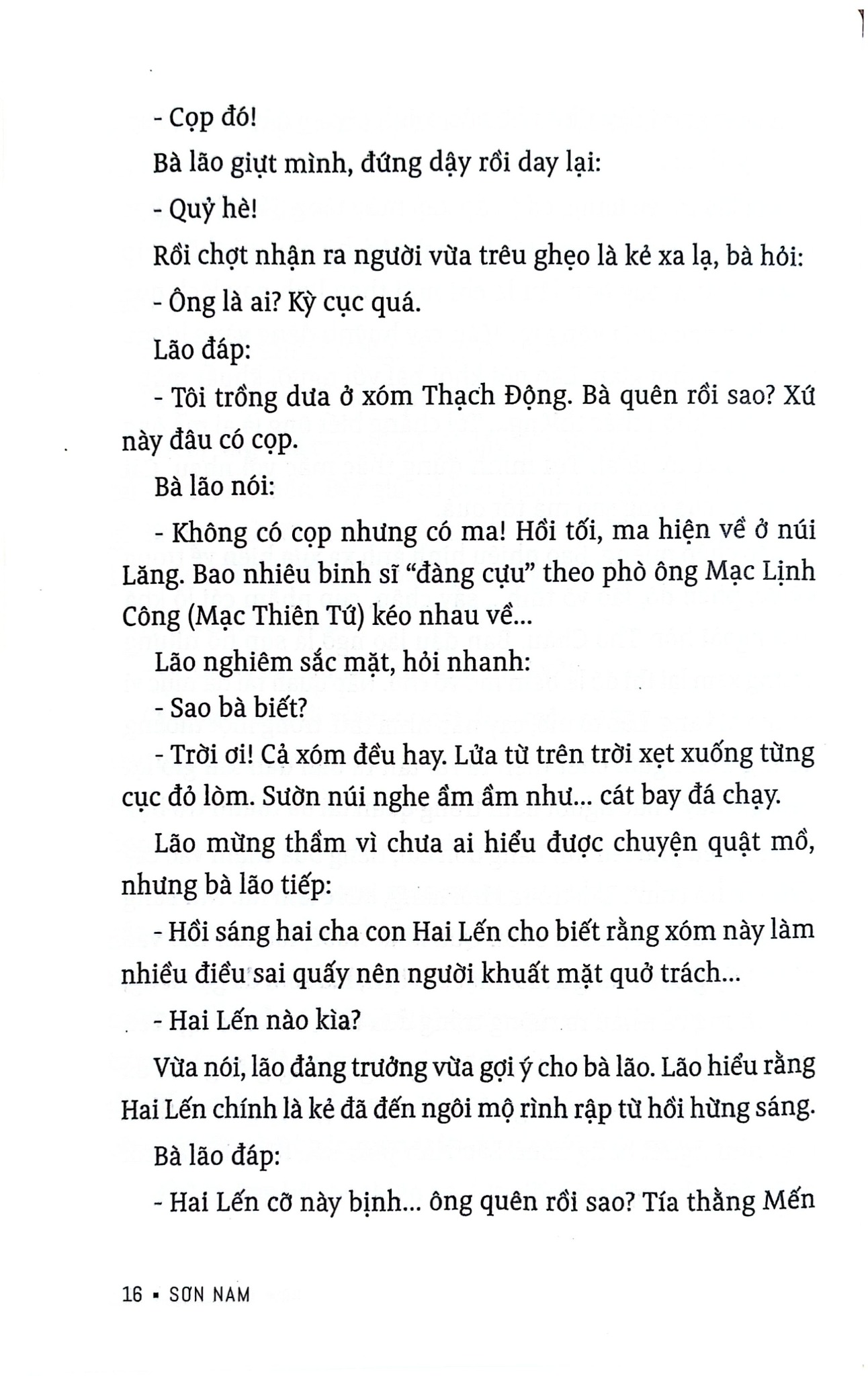 Xóm Bàu Láng - Sơn Nam
