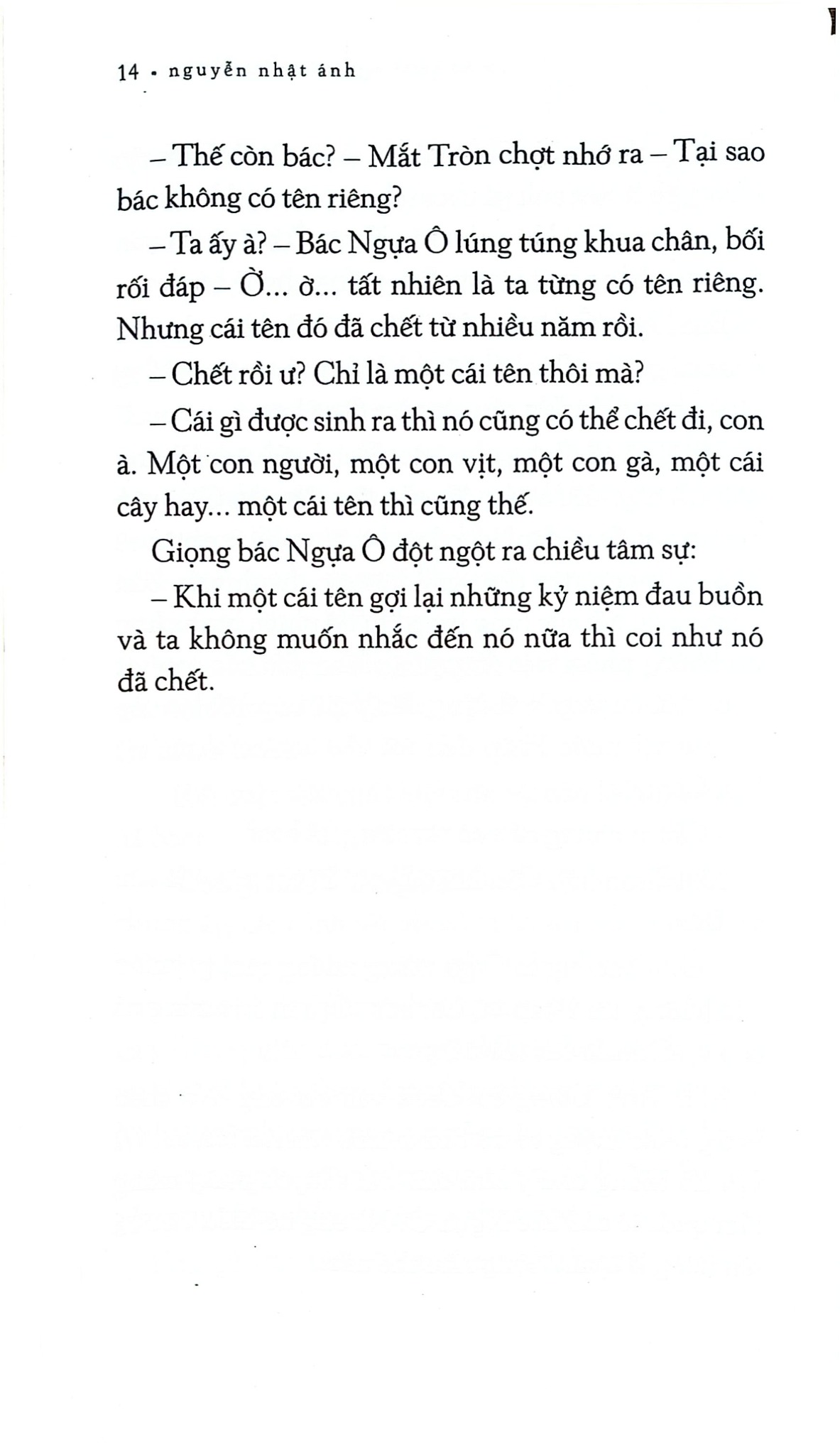Ra Bờ Suối Ngắm Hoa Kèn Hồng - Nguyễn Nhật Ánh