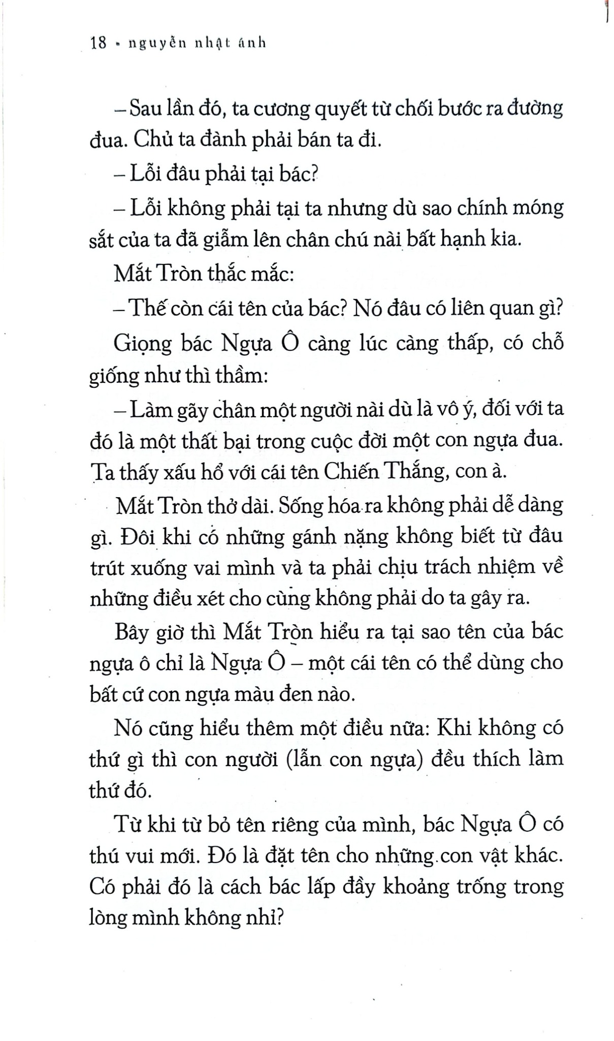 Ra Bờ Suối Ngắm Hoa Kèn Hồng - Nguyễn Nhật Ánh