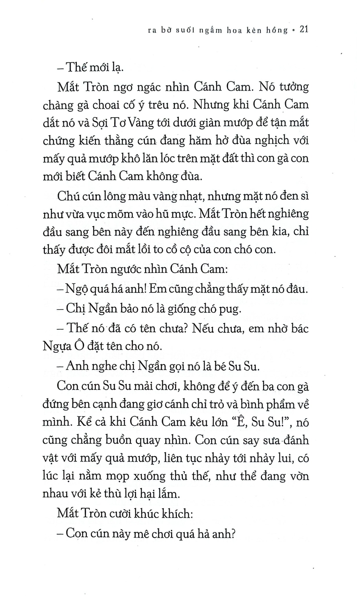 Ra Bờ Suối Ngắm Hoa Kèn Hồng - Nguyễn Nhật Ánh