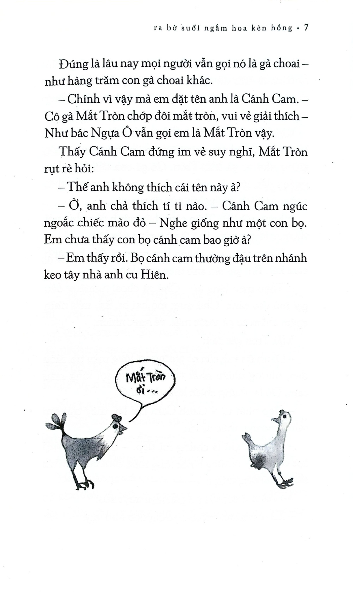 Ra Bờ Suối Ngắm Hoa Kèn Hồng - Nguyễn Nhật Ánh