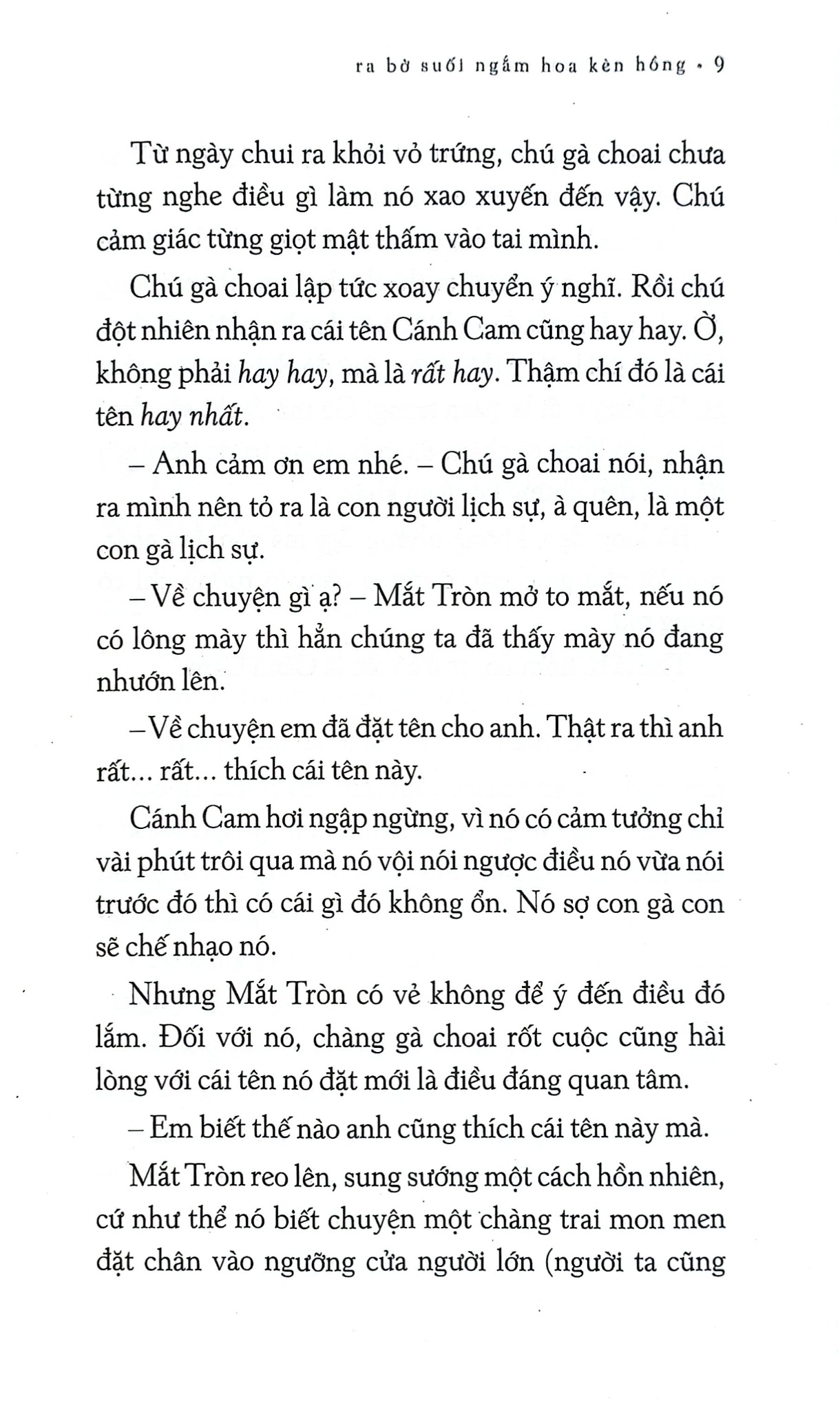 Ra Bờ Suối Ngắm Hoa Kèn Hồng - Nguyễn Nhật Ánh