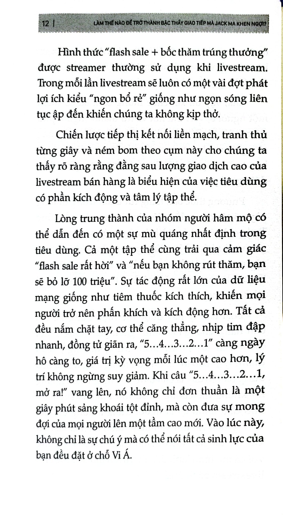 Combo 3 Quyển: Nghệ Thuật Bán Hàng Giá Cao - Bán Hàng Cho Người Giàu (Quy Luật Sản Phẩm Bán Chạy + 36 Kế Chinh Phục Khách Hàng Khó Tính + Vua Bán Hàng) - Nhiều Tác Giả