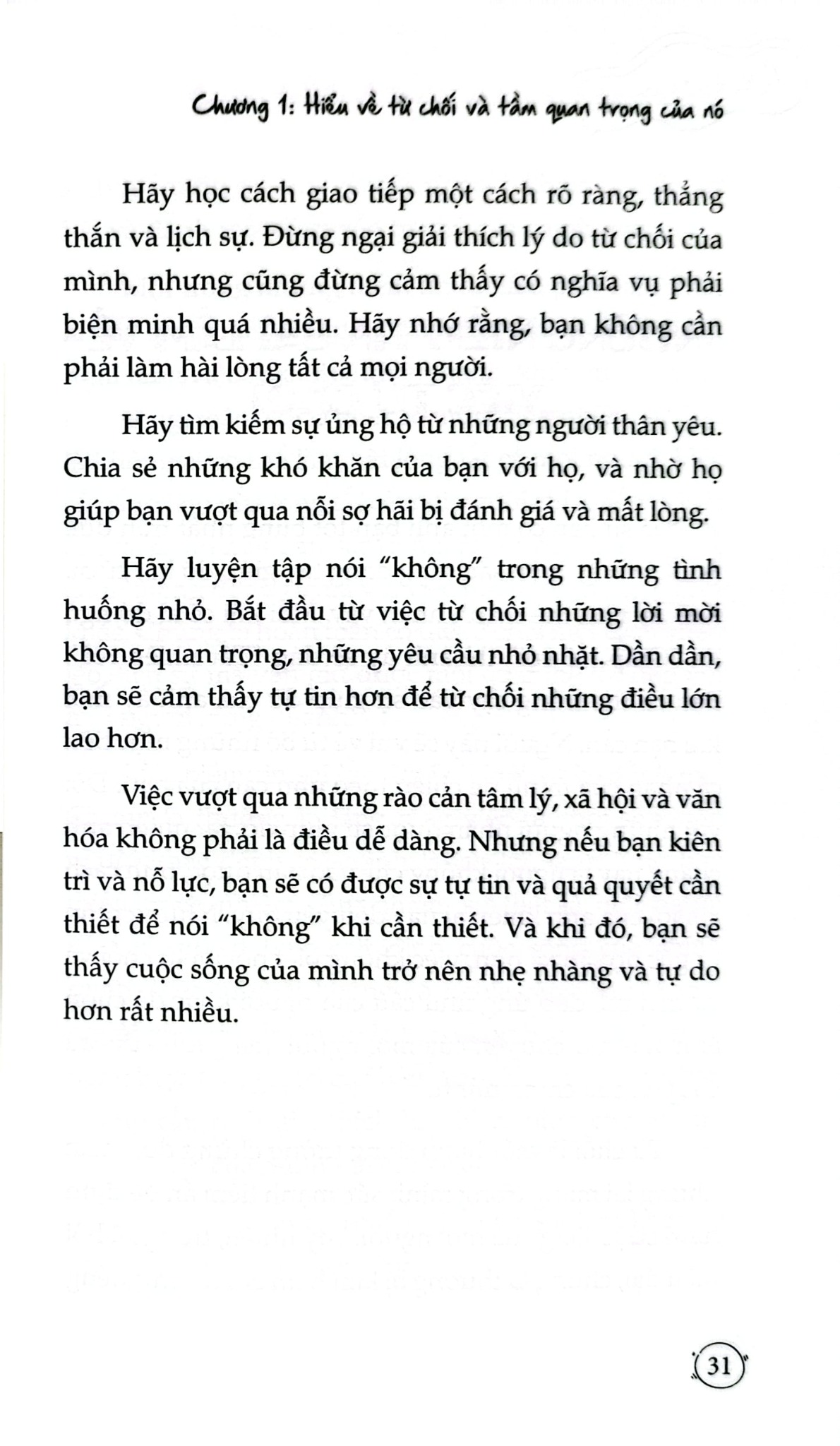 Combo 4 Quyển (Định Luật Peter + Đọc Suy Nghĩ Thấu Tâm Can + Trí Tuệ Cảm Xúc Cao + Nghệ Thuật Từ Chối) - Nhiều Tác Giả