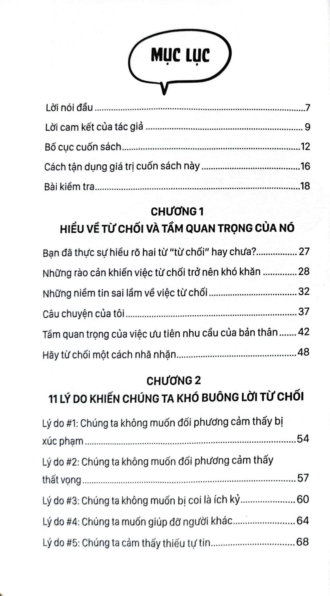 Combo 4 Quyển (Định Luật Peter + Đọc Suy Nghĩ Thấu Tâm Can + Trí Tuệ Cảm Xúc Cao + Nghệ Thuật Từ Chối) - Nhiều Tác Giả