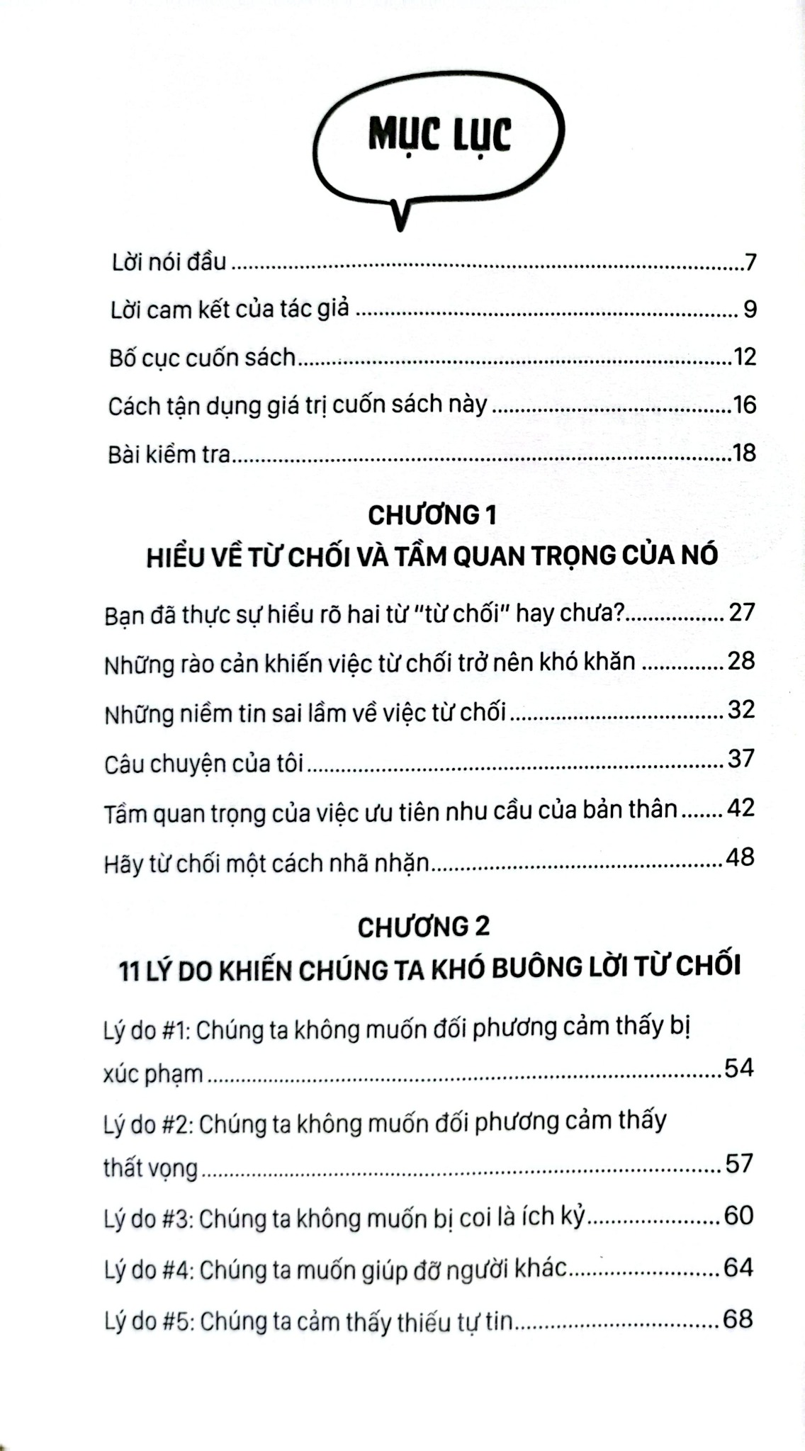 Combo 4 Quyển: Tuyệt Chiêu “Sát Thủ” Trong Giao Tiếp Giúp Bạn Có Được Một Tiếng Nói Có Sức Mạnh - Nhiều Tác Giả