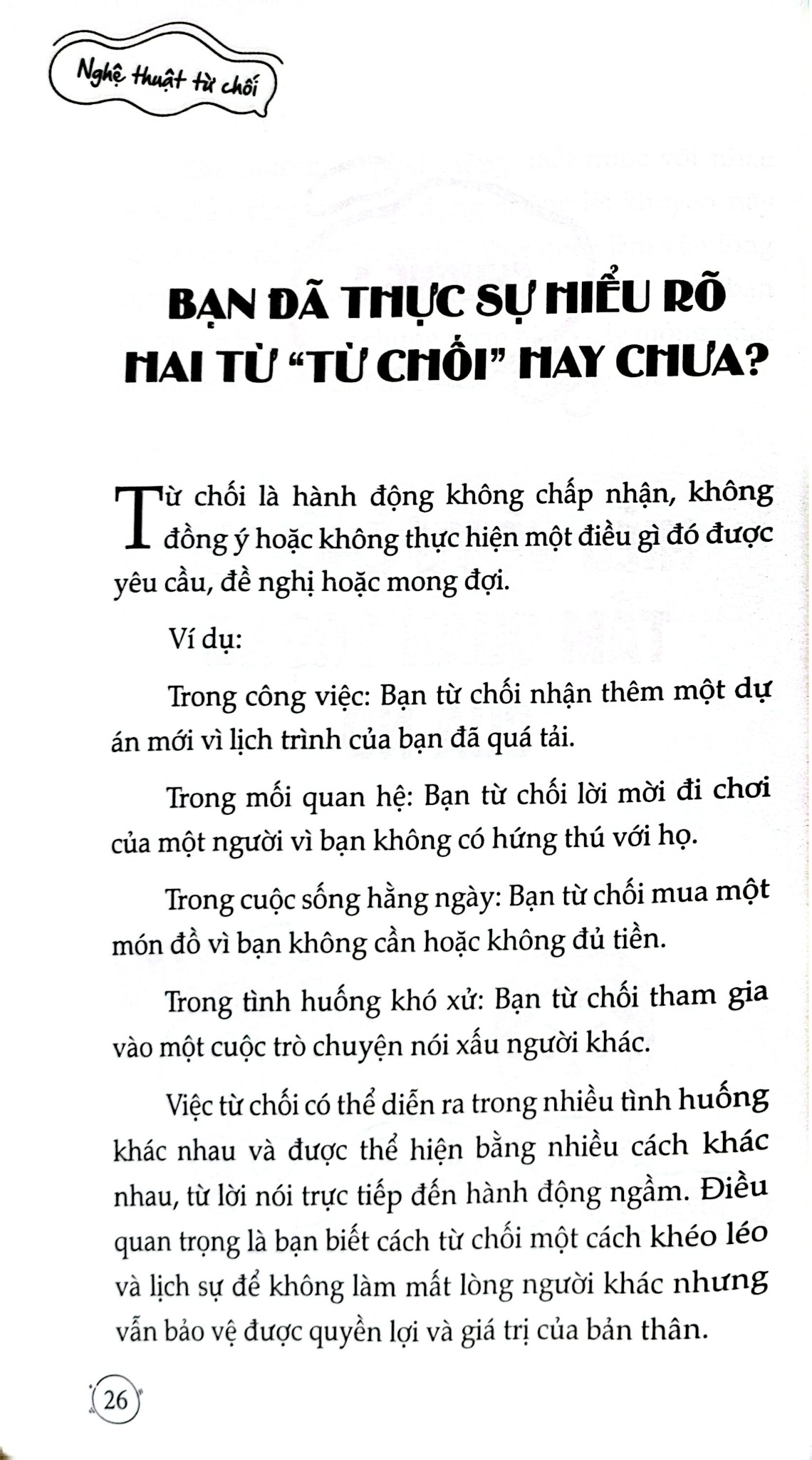 Combo 4 Quyển (Định Luật Peter + Đọc Suy Nghĩ Thấu Tâm Can + Trí Tuệ Cảm Xúc Cao + Nghệ Thuật Từ Chối) - Nhiều Tác Giả