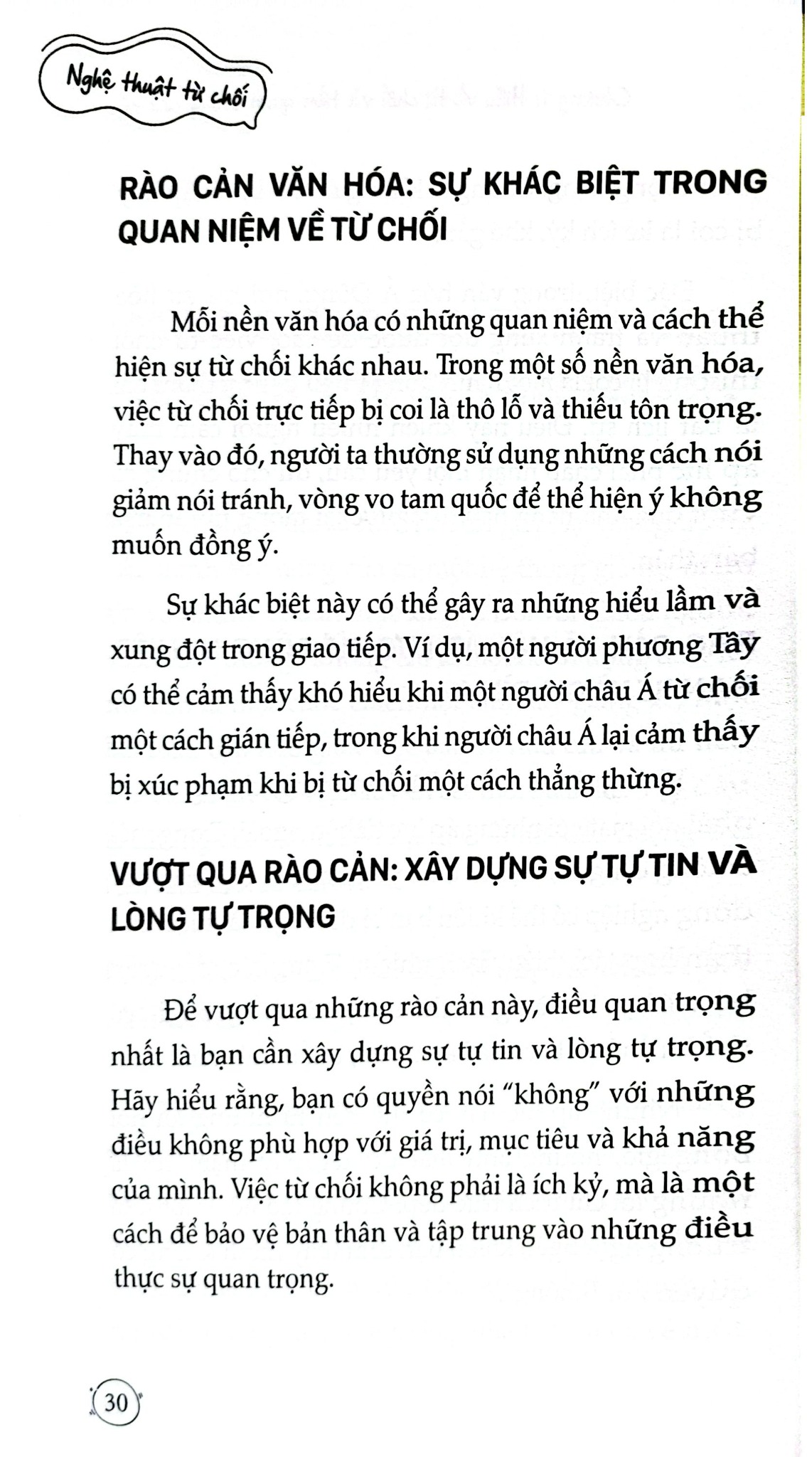 Combo 4 Quyển (Định Luật Peter + Đọc Suy Nghĩ Thấu Tâm Can + Trí Tuệ Cảm Xúc Cao + Nghệ Thuật Từ Chối) - Nhiều Tác Giả