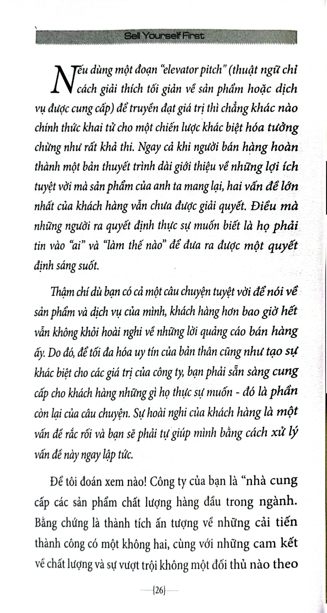 Combo 4 Quyển: Đọc Vị Hành Vi Khách Hàng Để Khách Thấy Là Chốt (25 Thiên Hướng Hành Vi + Thao Túng Tâm Lý Khách + Người Bán Hàng Giỏi Phải "Bán Mình" Trước + Để Trở Thành Người Bán Hàng Giỏi Nhất Thế Giới) - Nhiều Tác Giả