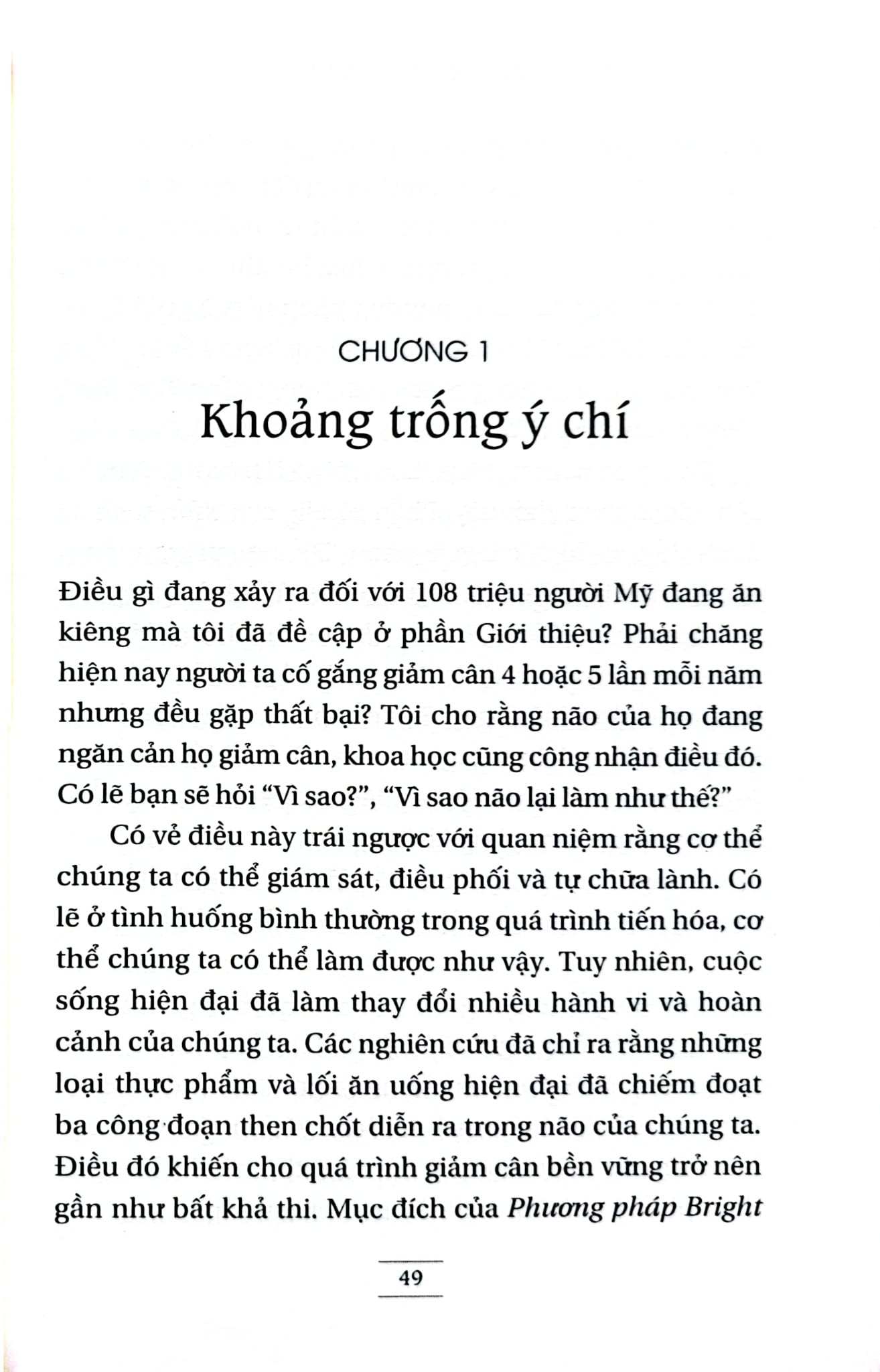 Từ XXL Đến XXS - Bí Quyết Để Thon Thả, Thư Thái Và Thảnh Thơi - Susan Peirce Thompson, Ph.D.