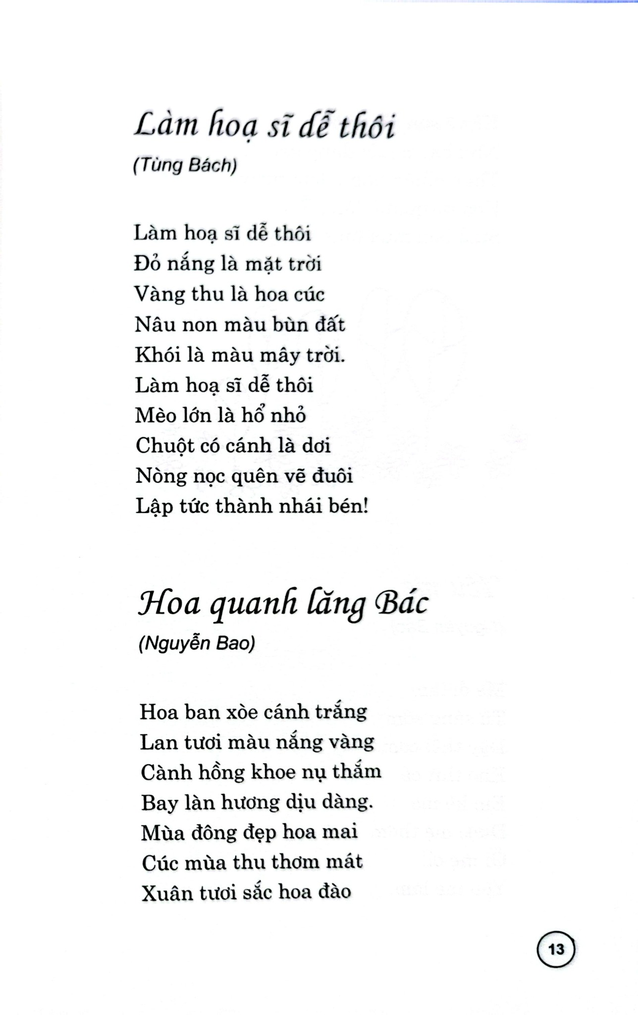 Thơ Cho Thiếu Nhi - Nhiều Tác Giả