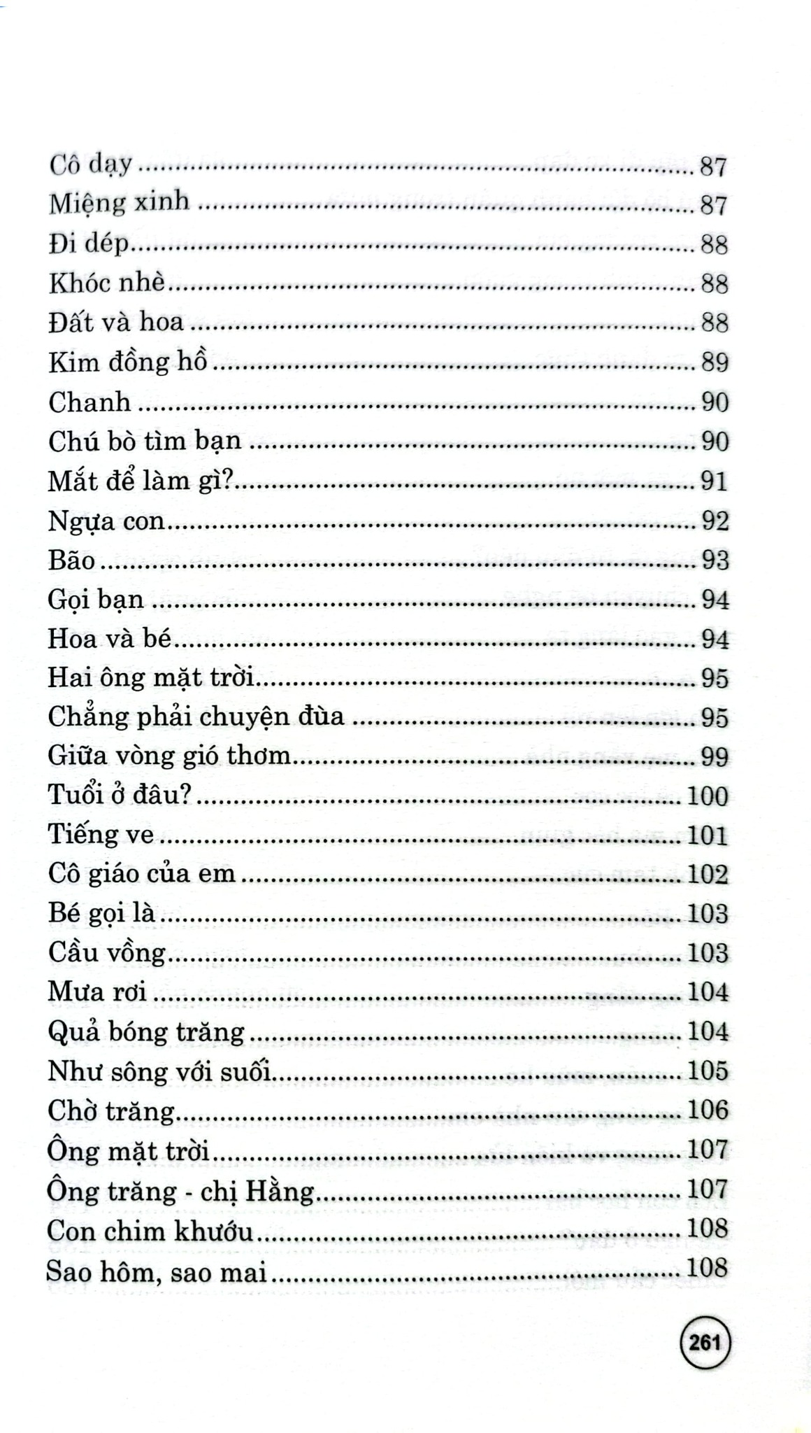 Thơ Cho Thiếu Nhi - Nhiều Tác Giả