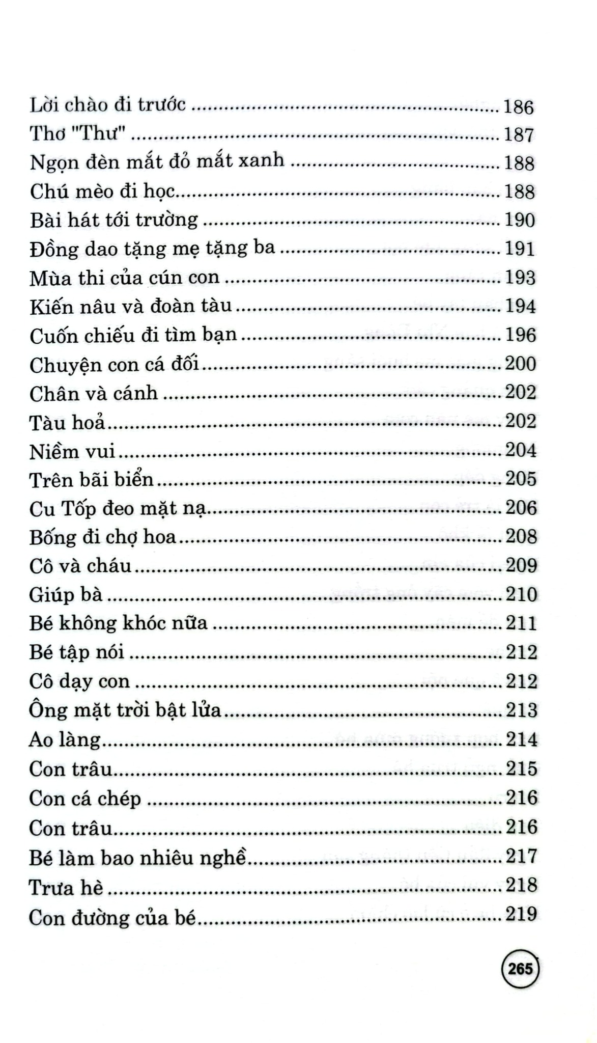Thơ Cho Thiếu Nhi - Nhiều Tác Giả
