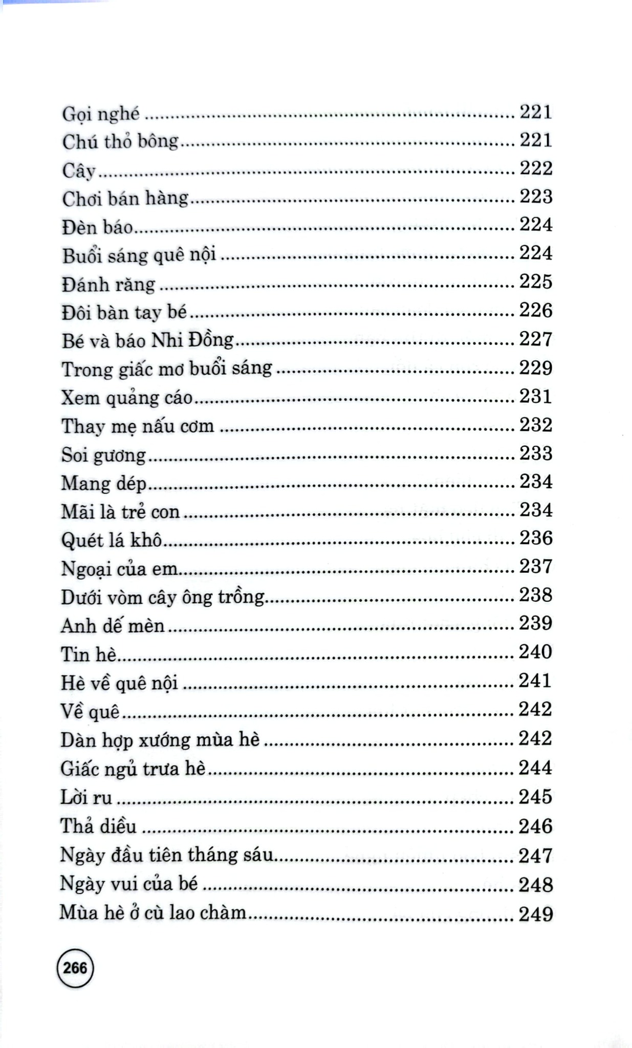 Thơ Cho Thiếu Nhi - Nhiều Tác Giả