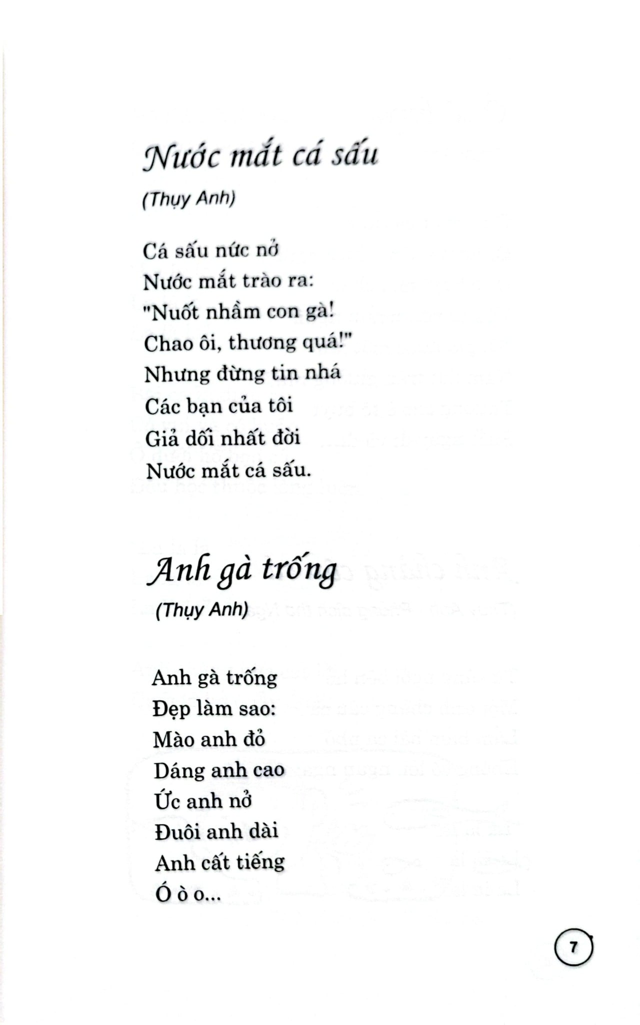 Thơ Cho Thiếu Nhi - Nhiều Tác Giả