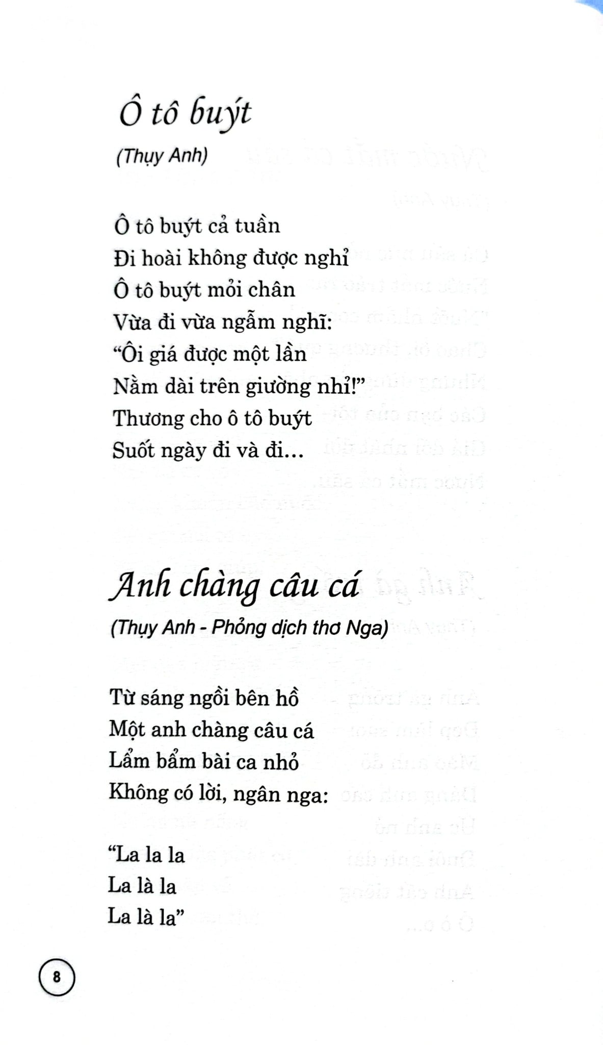 Thơ Cho Thiếu Nhi - Nhiều Tác Giả