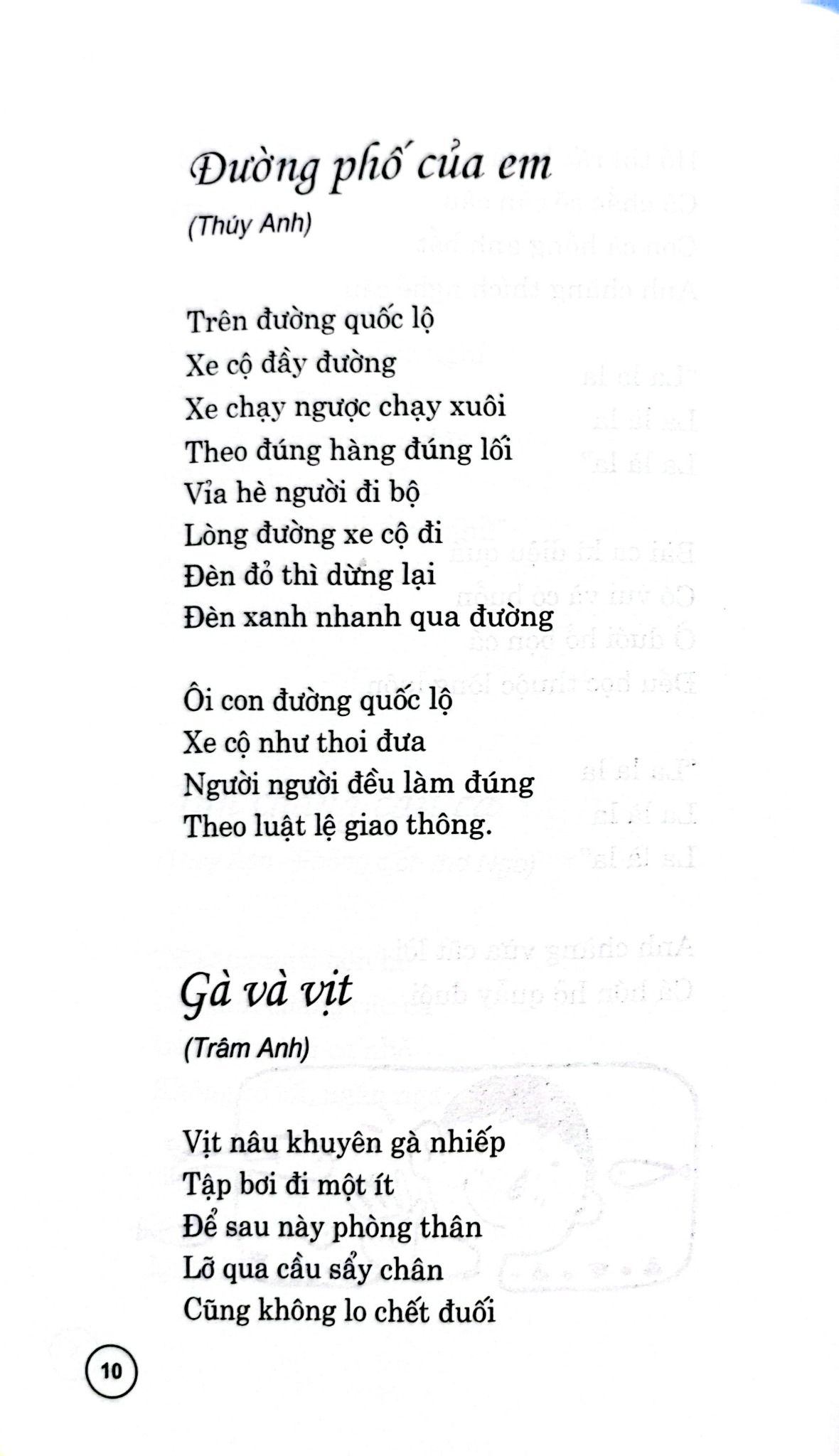 Thơ Cho Thiếu Nhi - Nhiều Tác Giả