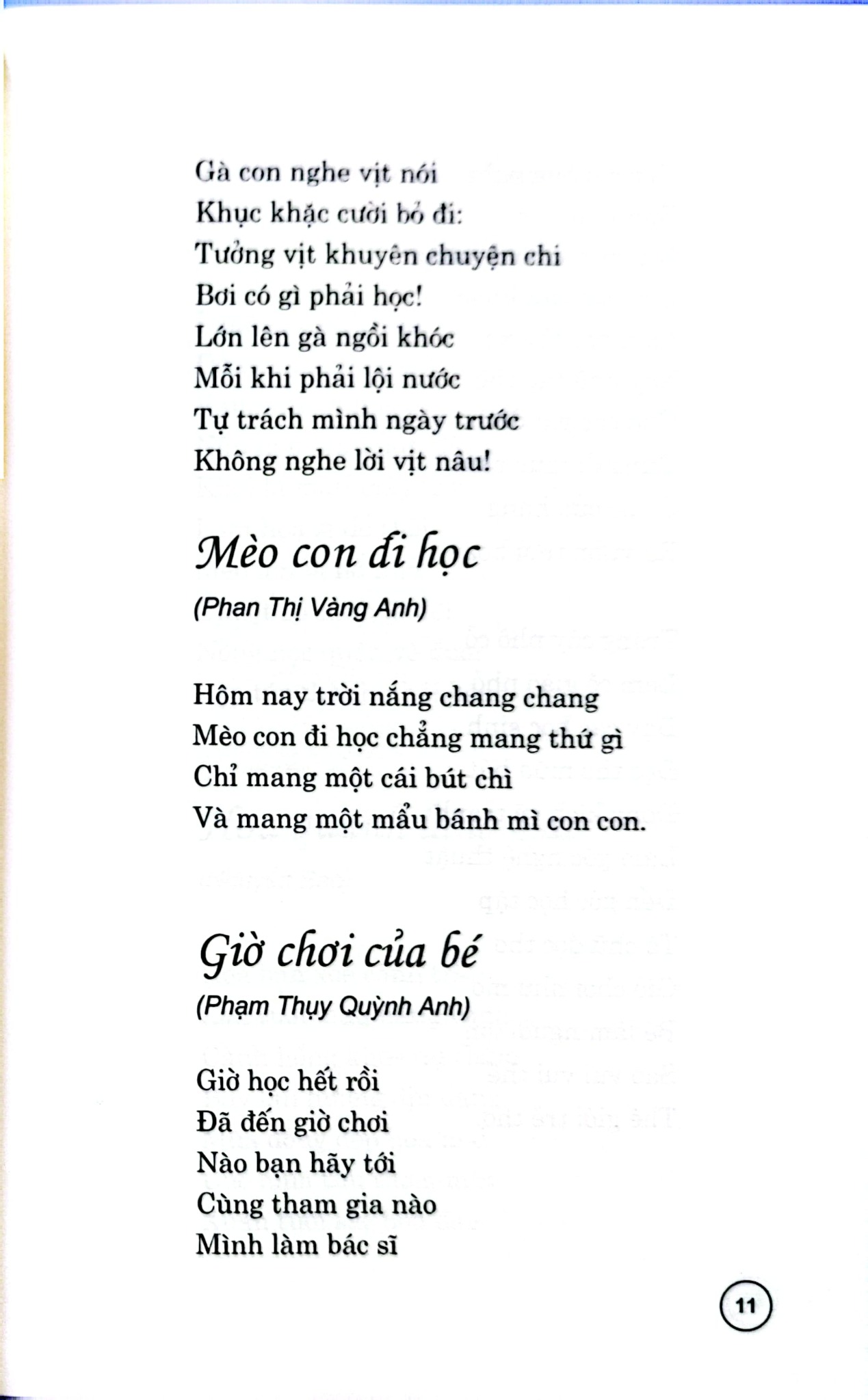 Thơ Cho Thiếu Nhi - Nhiều Tác Giả
