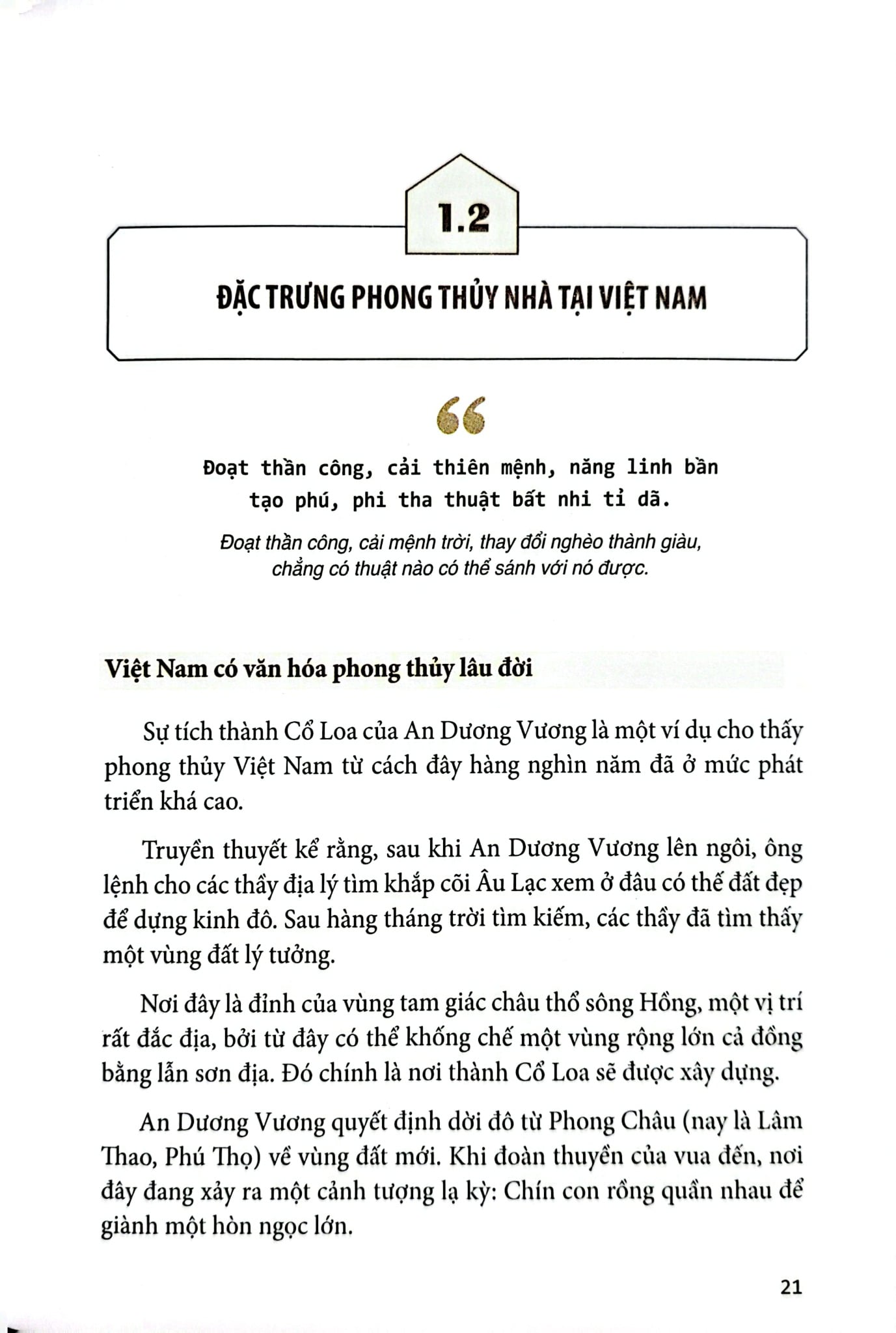 Phong Thủy Trong Xây Sửa Nhà - Khơi Dậy Năng Lượng Thịnh Vượng (Bìa Cứng) - Master Phùng Phương