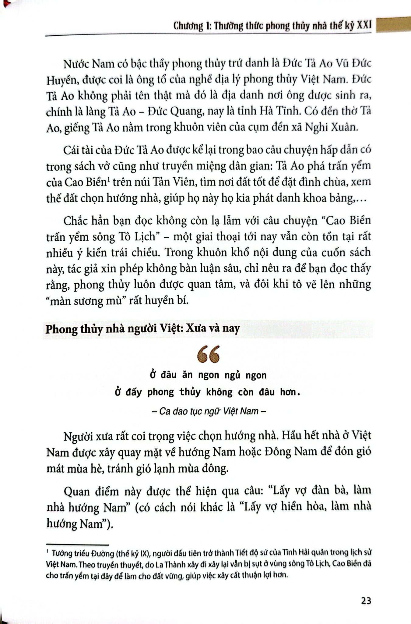 Phong Thủy Trong Xây Sửa Nhà - Khơi Dậy Năng Lượng Thịnh Vượng (Bìa Cứng) - Master Phùng Phương