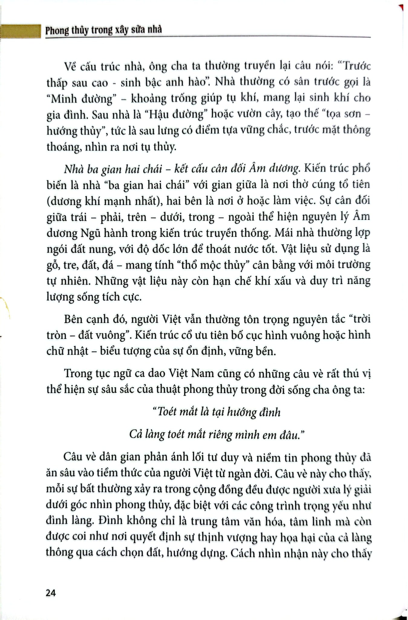 Phong Thủy Trong Xây Sửa Nhà - Khơi Dậy Năng Lượng Thịnh Vượng (Bìa Cứng) - Master Phùng Phương