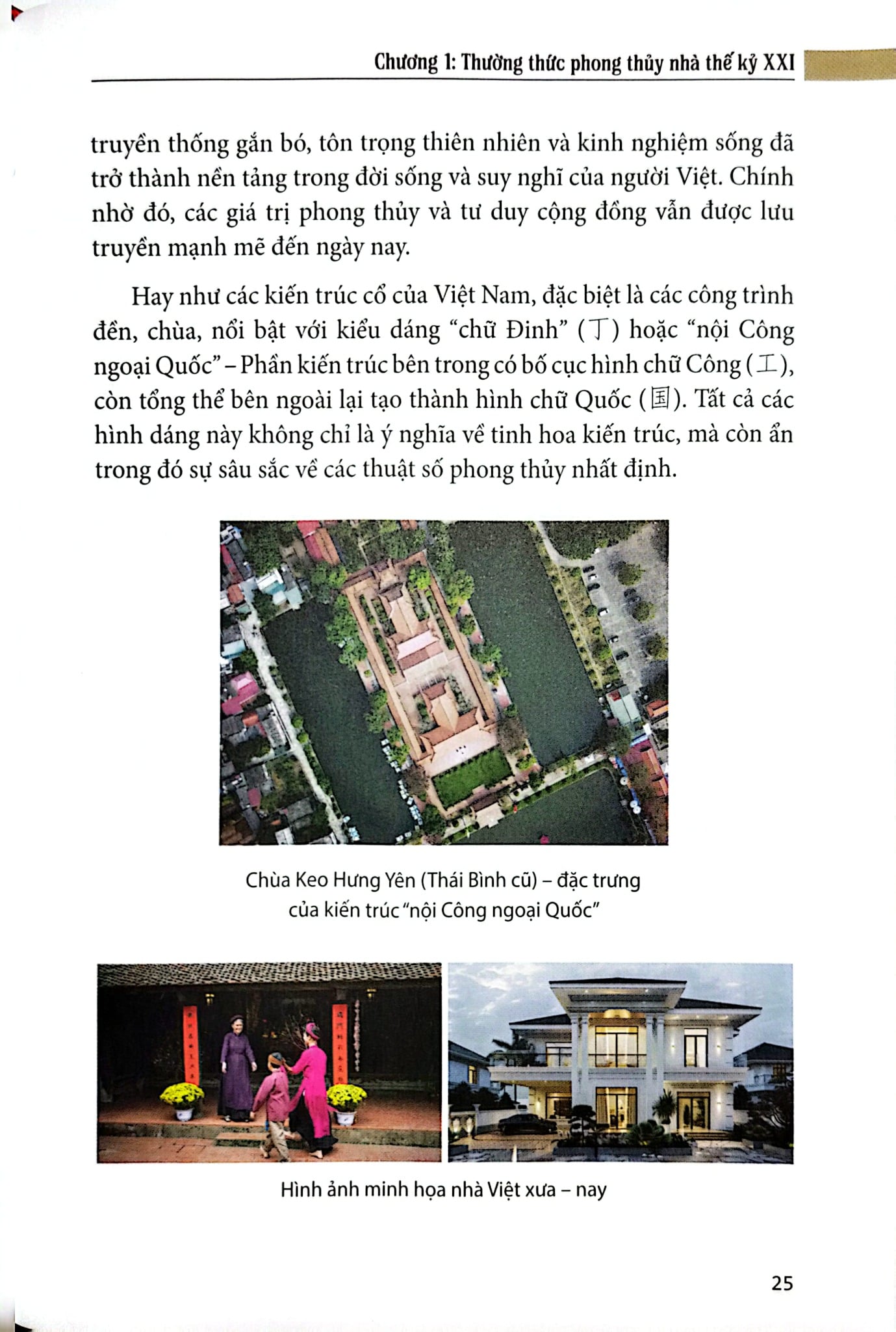 Phong Thủy Trong Xây Sửa Nhà - Khơi Dậy Năng Lượng Thịnh Vượng (Bìa Cứng) - Master Phùng Phương