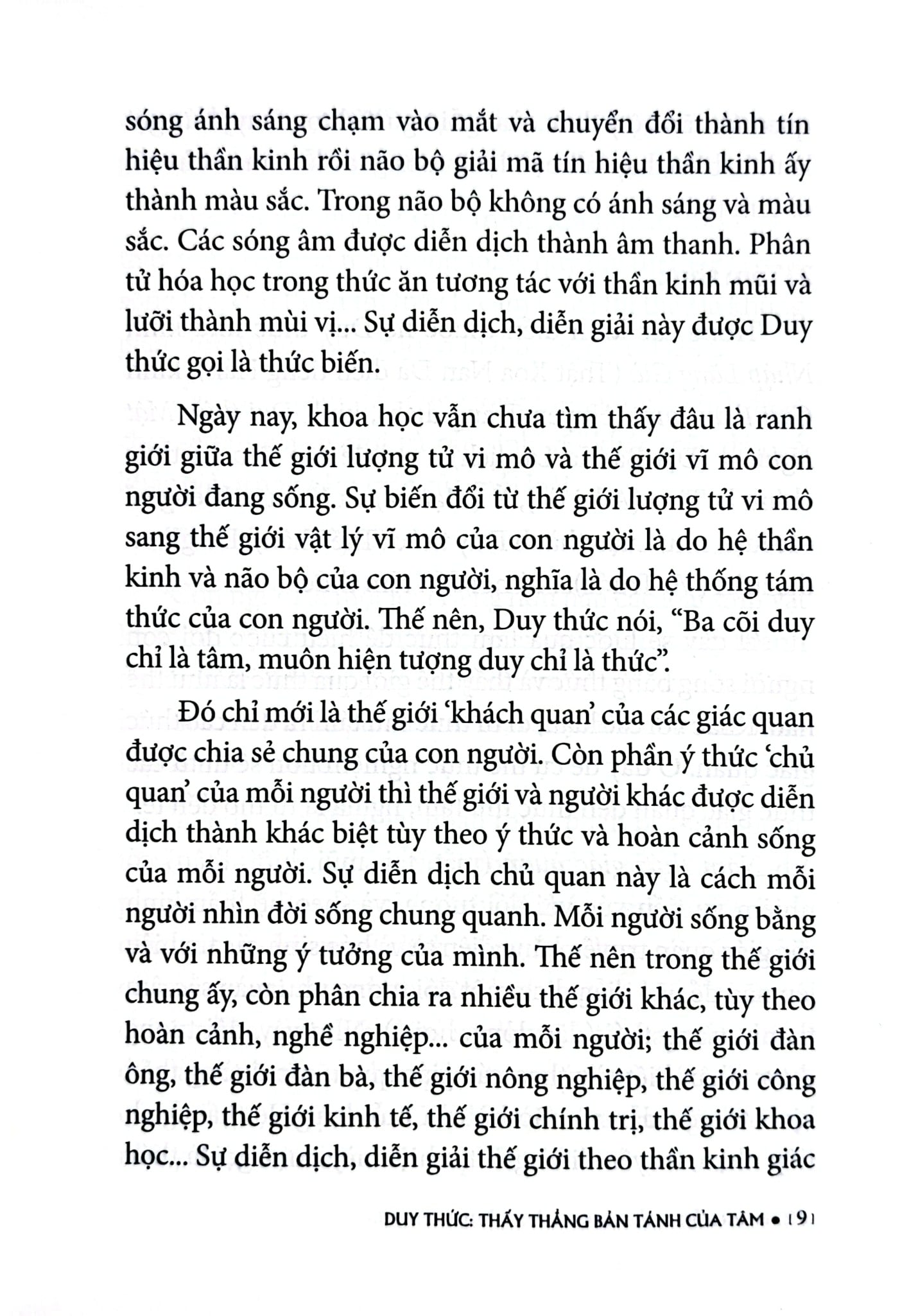 Duy Thức Thấy Thẳng Bản Tánh Của Tâm - Nguyễn Thế Đăng