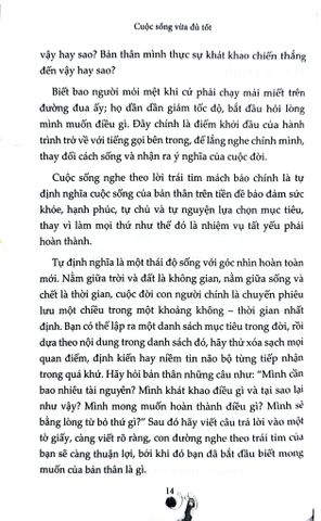  Cuộc Sống Vừa Đủ Tốt - 
Lưu Thần Hi 