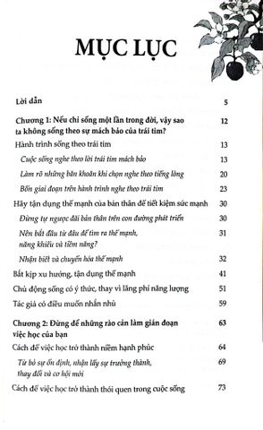  Cuộc Sống Vừa Đủ Tốt - 
Lưu Thần Hi 