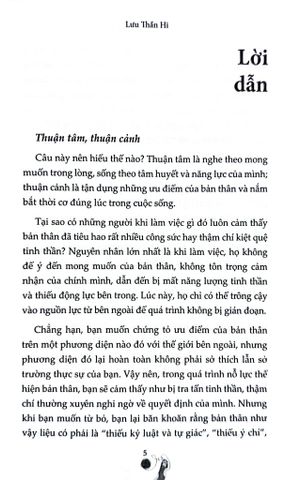  Cuộc Sống Vừa Đủ Tốt - 
Lưu Thần Hi 