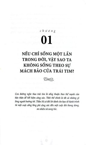  Cuộc Sống Vừa Đủ Tốt - 
Lưu Thần Hi 