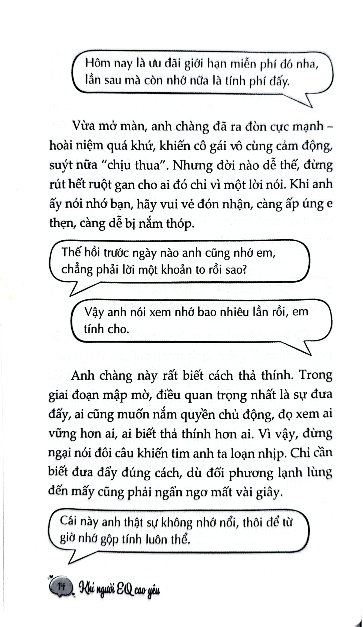 Khi Người EQ Cao Yêu - Bí Kíp Thả Thính Siêu Dính - Lizi