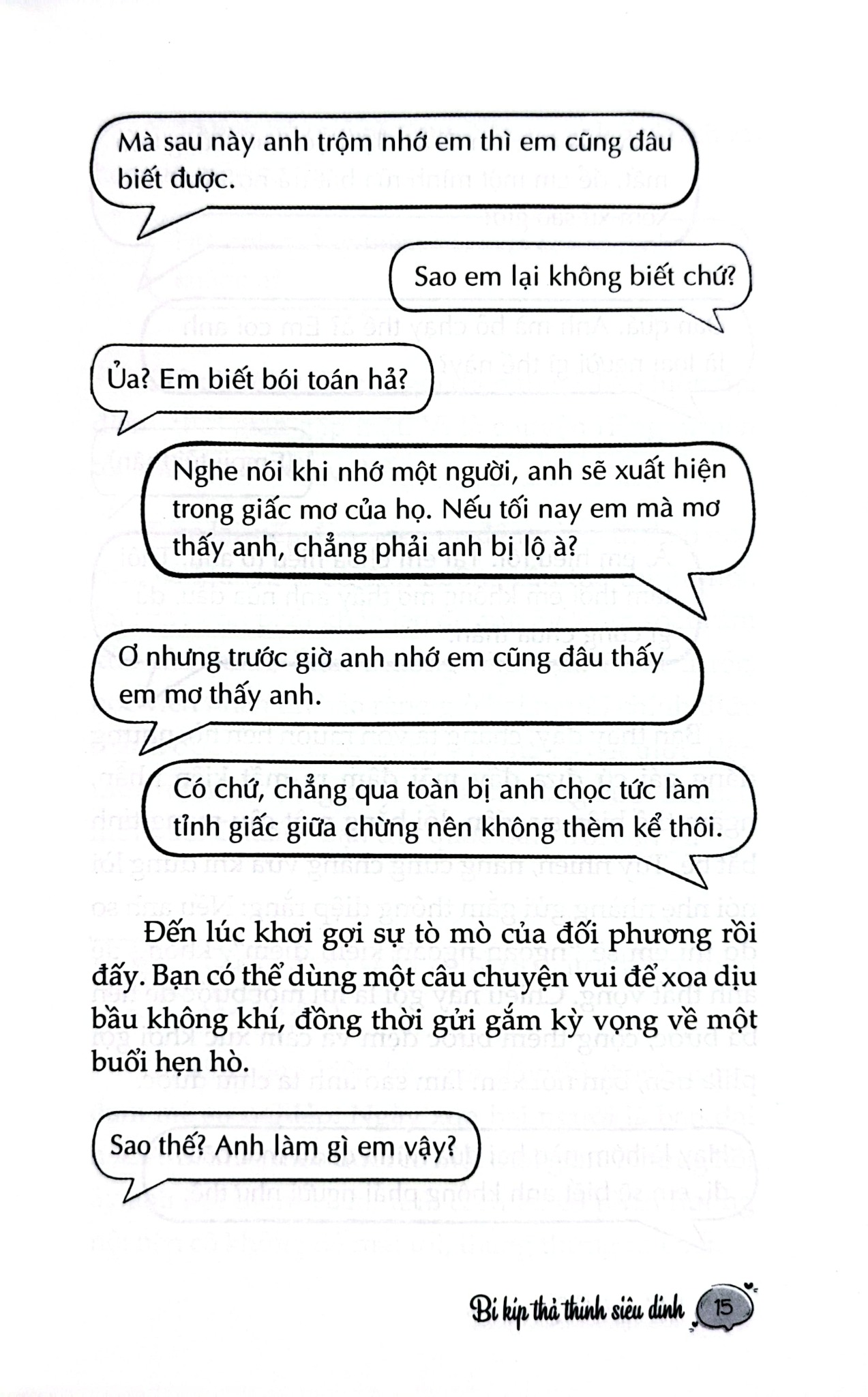 Khi Người EQ Cao Yêu - Bí Kíp Thả Thính Siêu Dính - Lizi