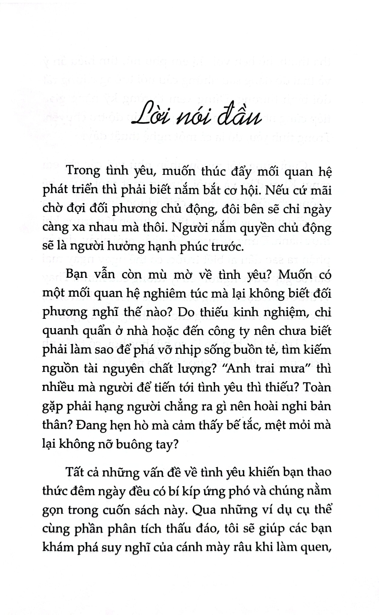Khi Người EQ Cao Yêu - Bí Kíp Thả Thính Siêu Dính - Lizi