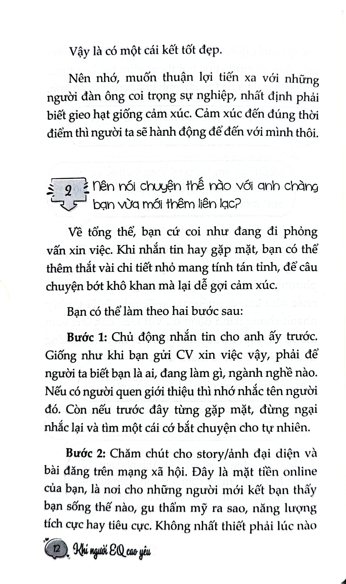 Khi Người EQ Cao Yêu - Bí Kíp Thả Thính Siêu Dính - Lizi