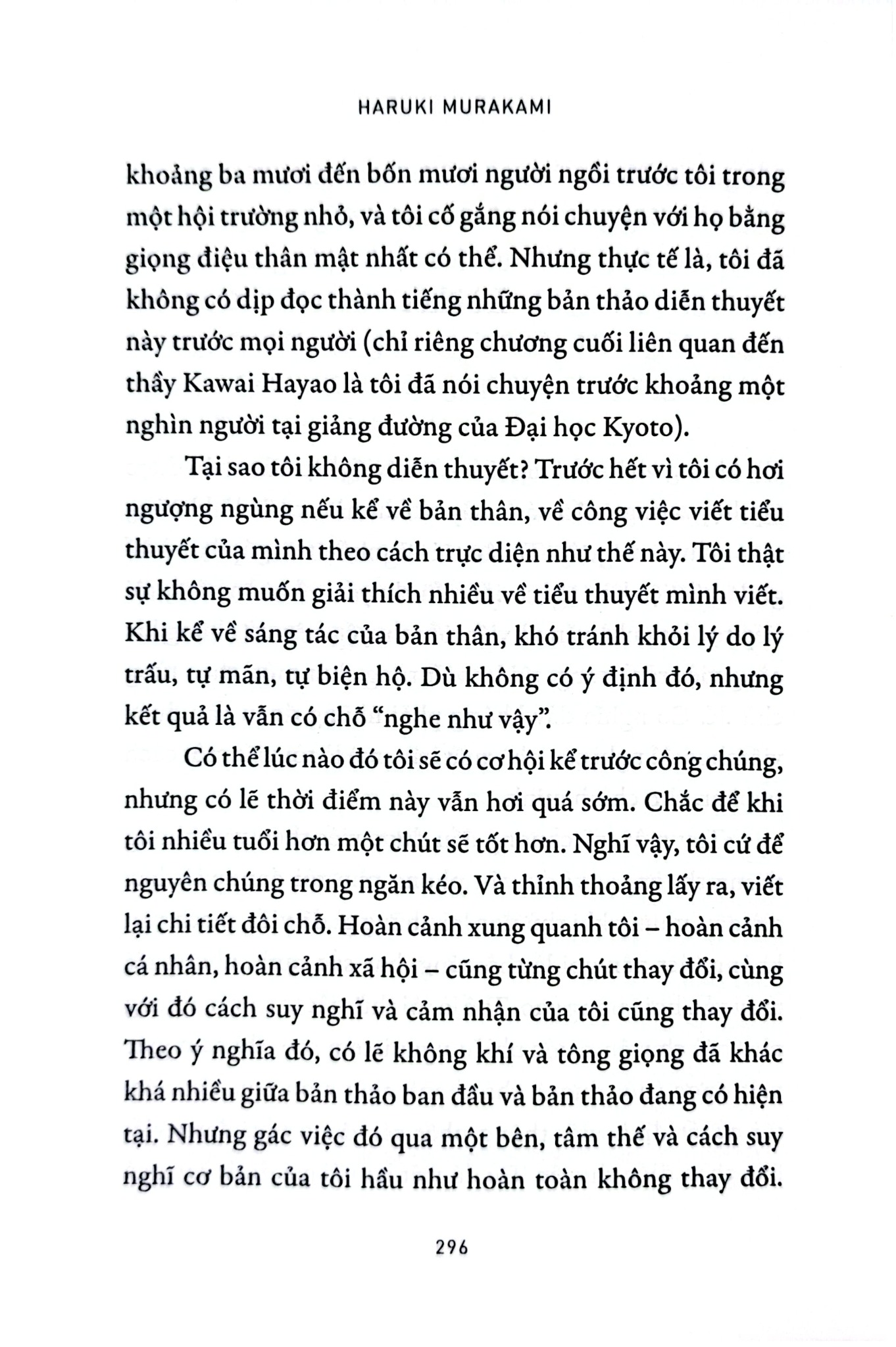 Nghề Viết Tiểu Thuyết - 
Haruki Murakami
