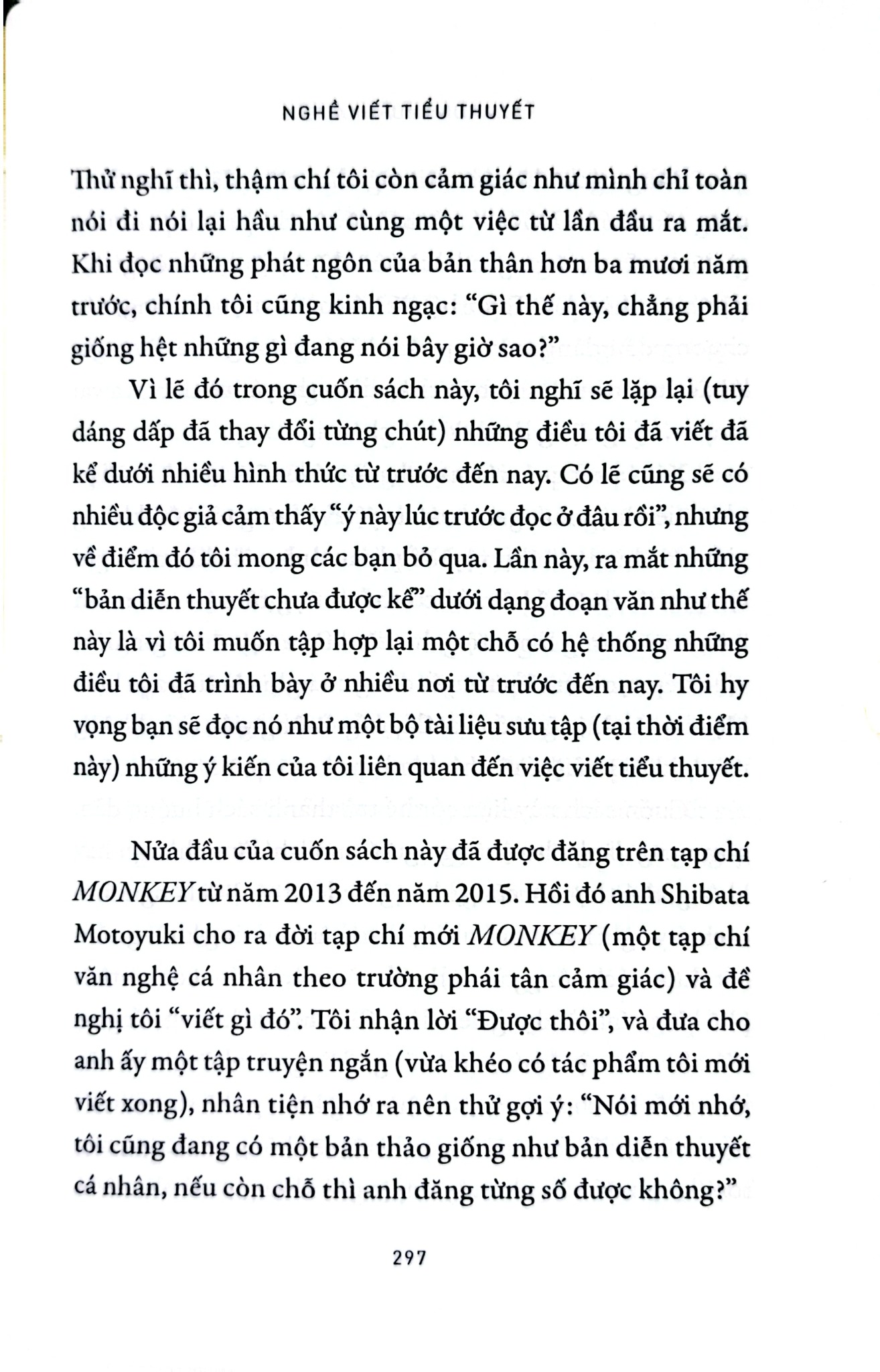 Nghề Viết Tiểu Thuyết - 
Haruki Murakami