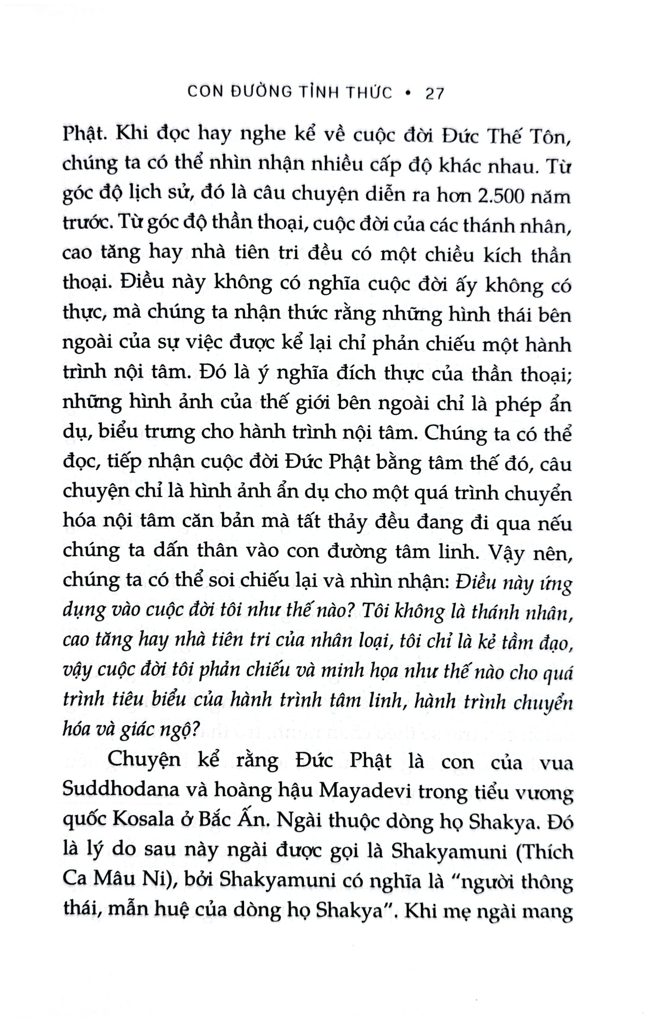 Con Đường Tỉnh Thức - GS Hà Vĩnh Thọ