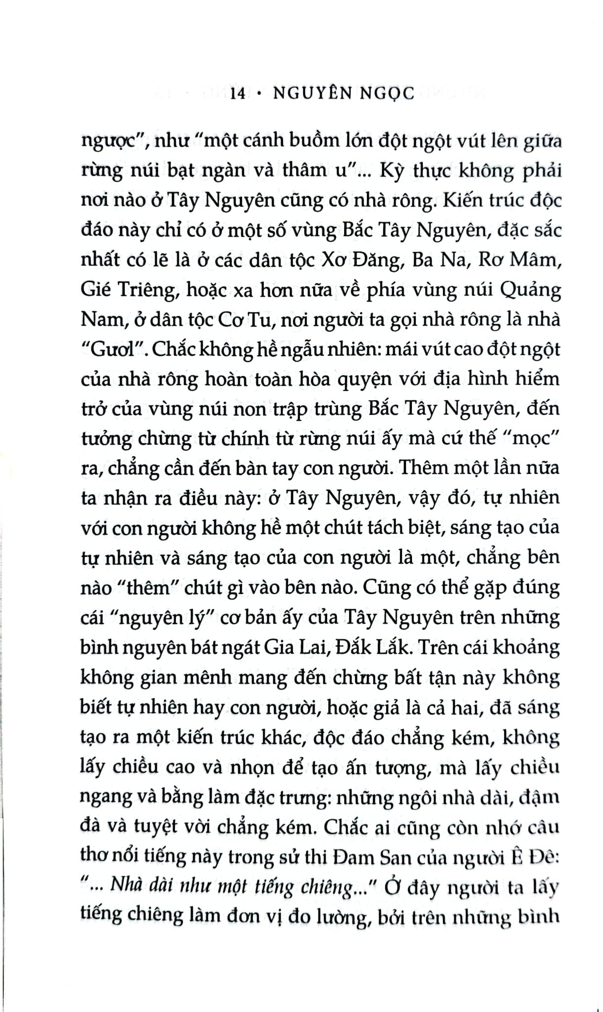 Các Bạn Tôi Ở Trên Ấy - Nguyên Ngọc