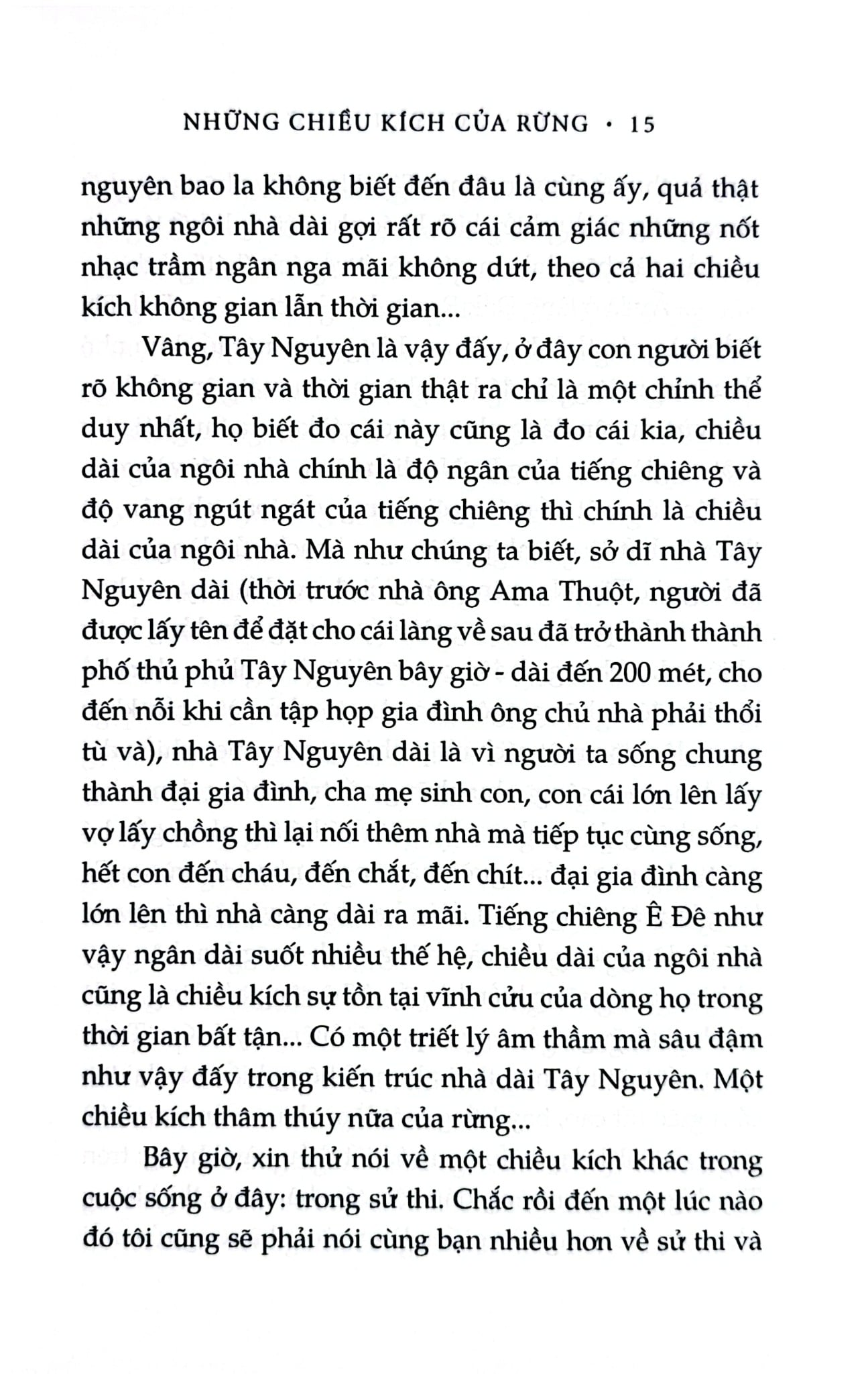 Các Bạn Tôi Ở Trên Ấy - Nguyên Ngọc