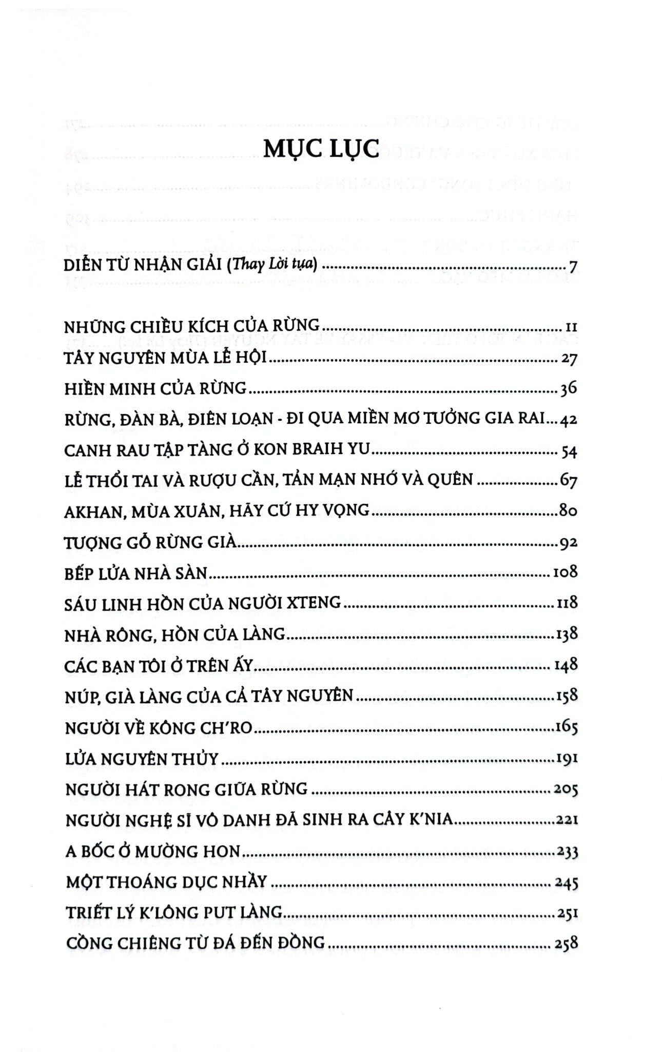 Các Bạn Tôi Ở Trên Ấy - Nguyên Ngọc