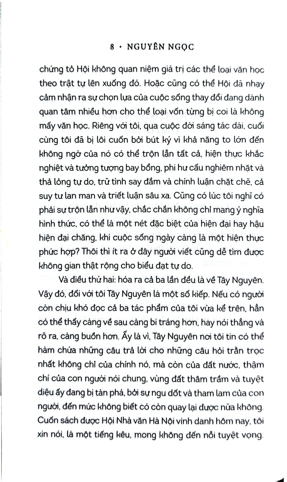Các Bạn Tôi Ở Trên Ấy - Nguyên Ngọc