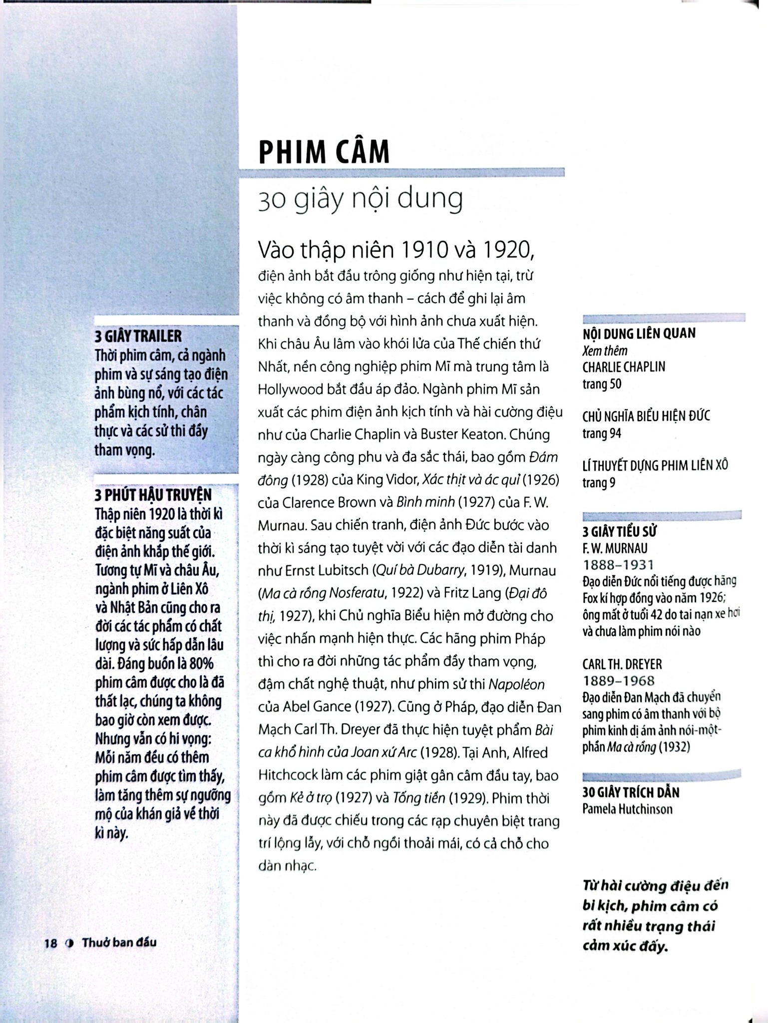 30 Giây Khoa Học - 30 Giây Điện Ảnh - Pamela Hutchinson