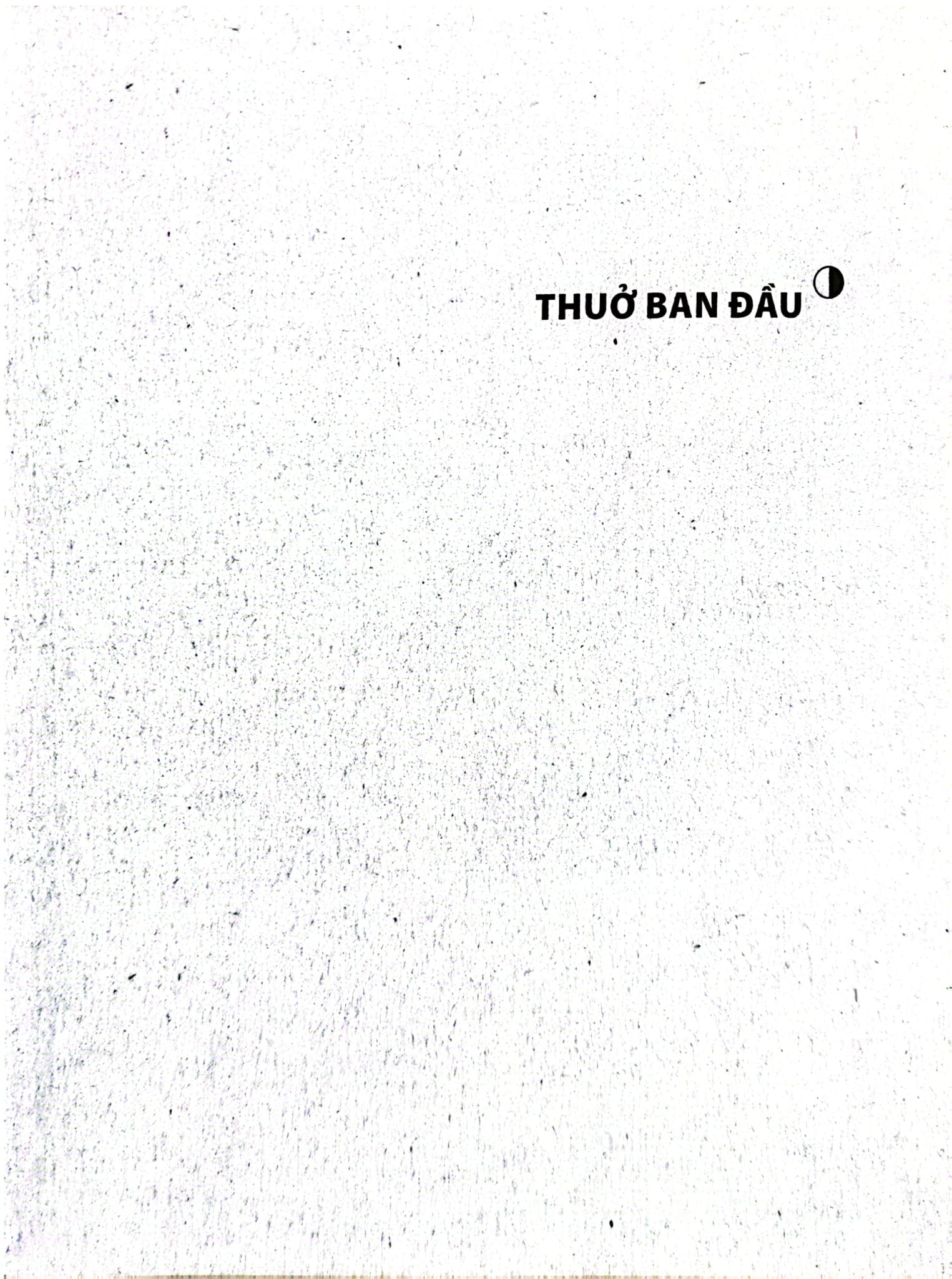 30 Giây Khoa Học - 30 Giây Điện Ảnh - Pamela Hutchinson