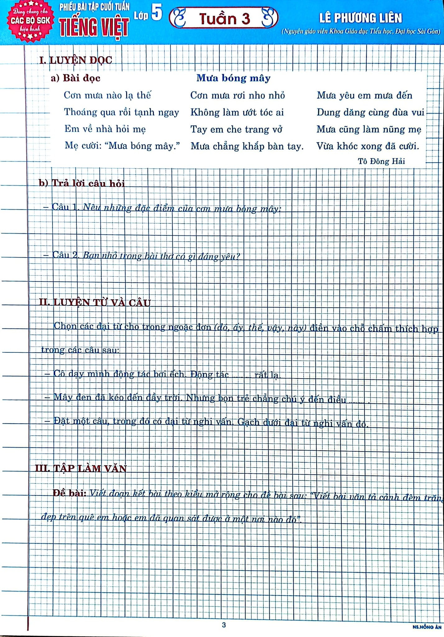 Phiếu Bài Tập Cuối Tuần Tiếng Việt 5 (Dùng Chung Cho Các Bộ Sgk Hiện Hành) - Lê Phương Liên